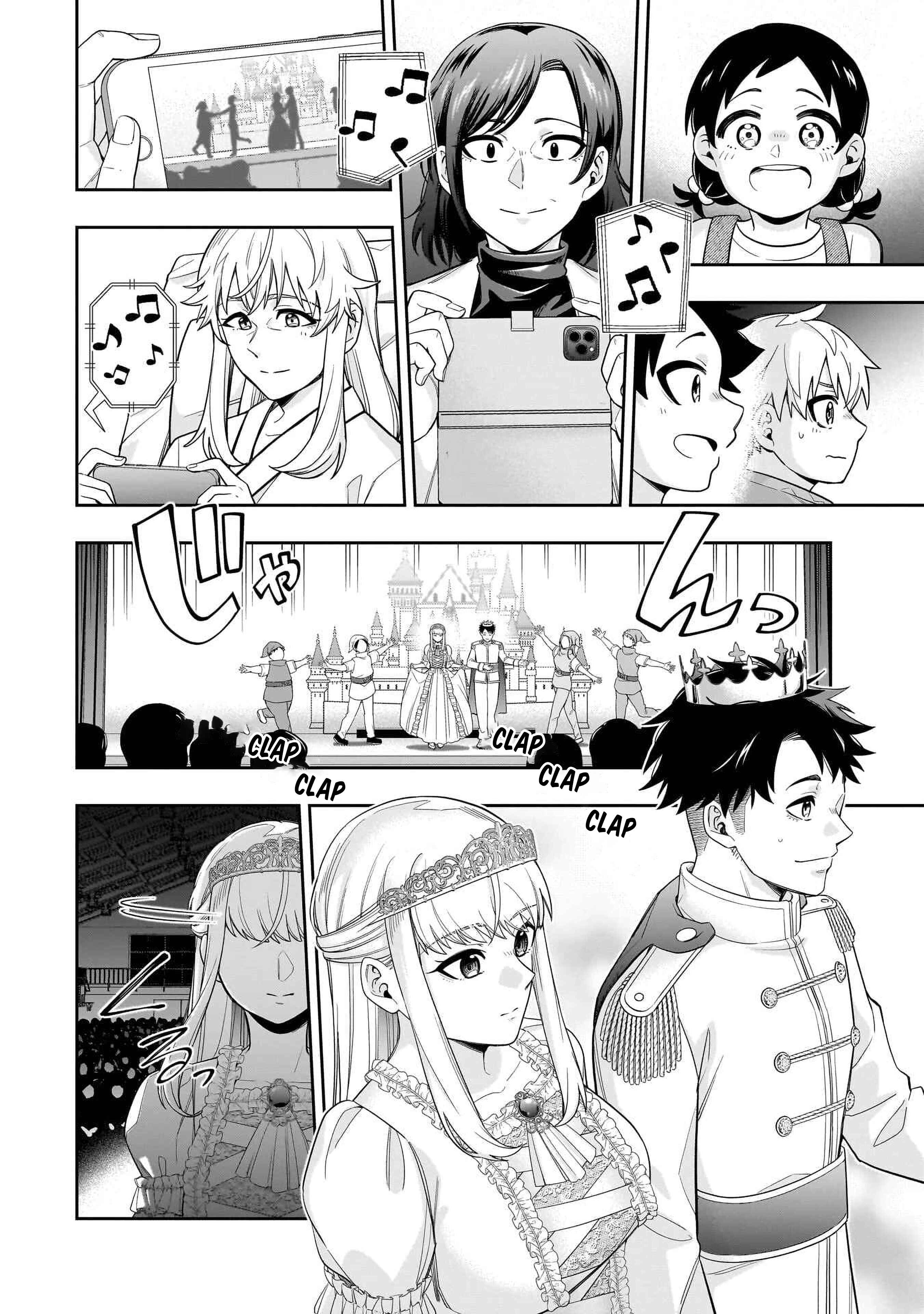 Koori no Hime wa Chiisana Hidamari de Tokasaretai Chapter 21 - halaman 13