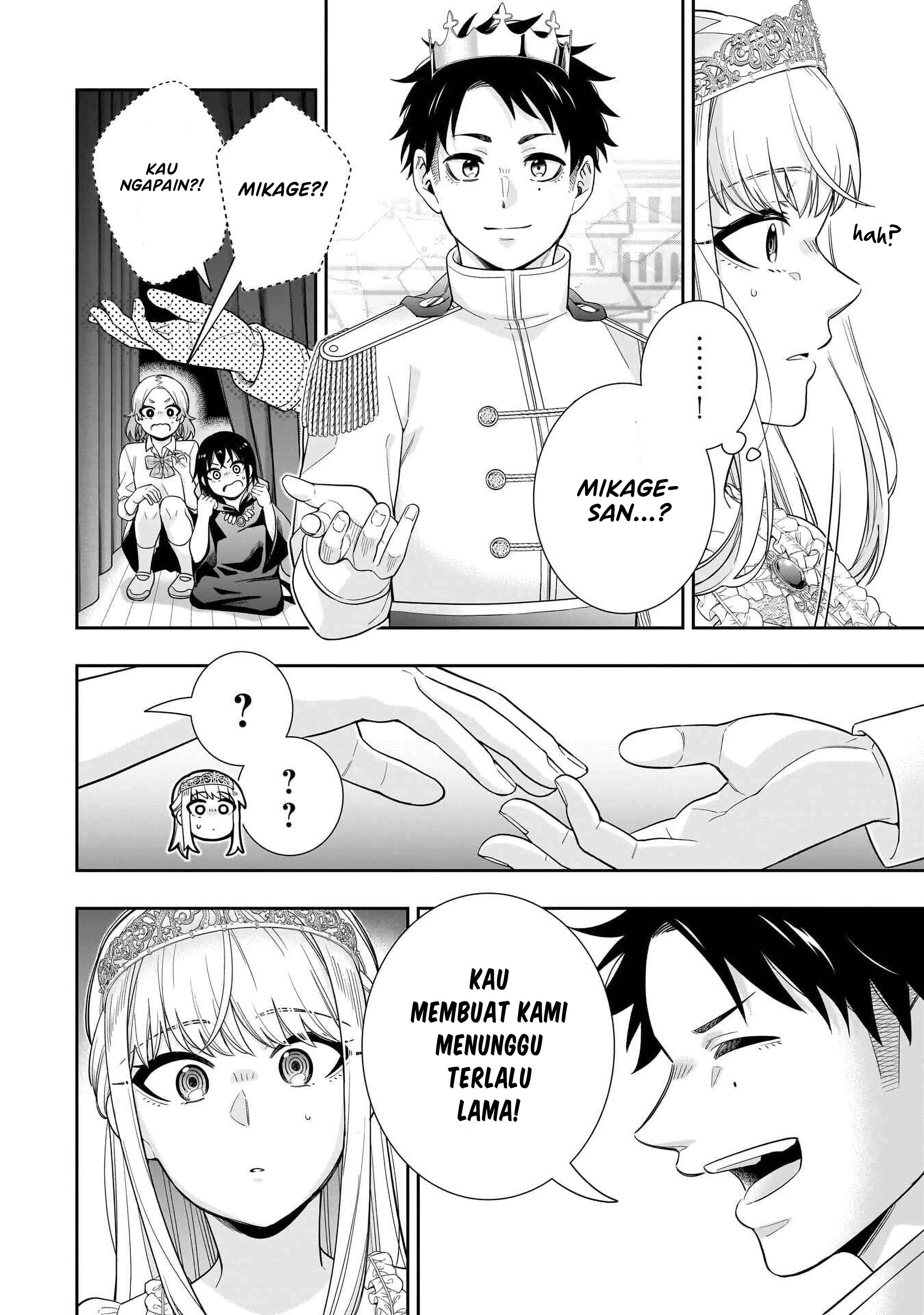 Koori no Hime wa Chiisana Hidamari de Tokasaretai Chapter 21 - halaman 17