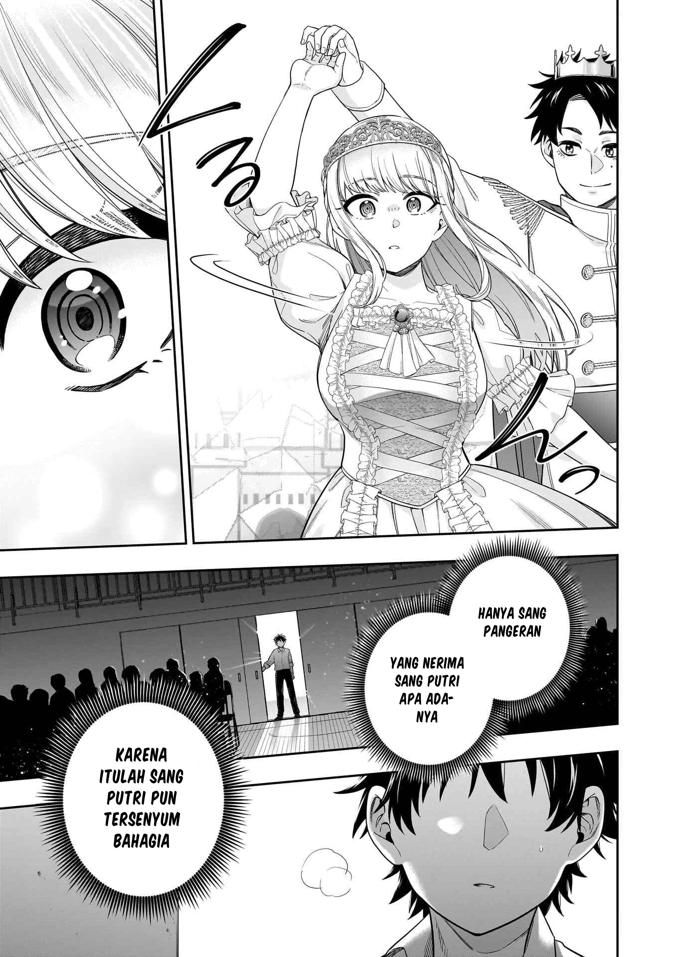 Koori no Hime wa Chiisana Hidamari de Tokasaretai Chapter 21 - halaman 18