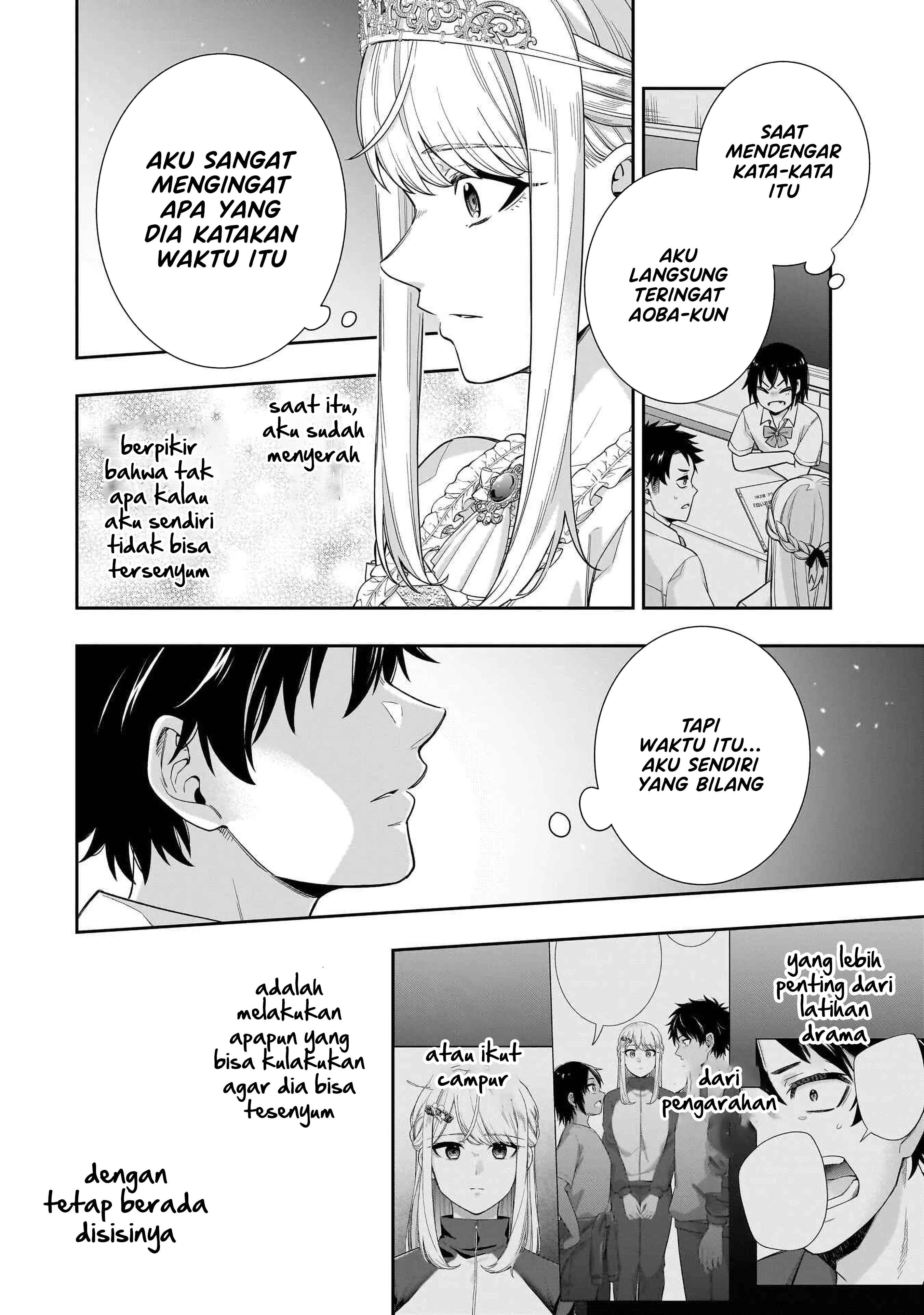 Koori no Hime wa Chiisana Hidamari de Tokasaretai Chapter 21 - halaman 19