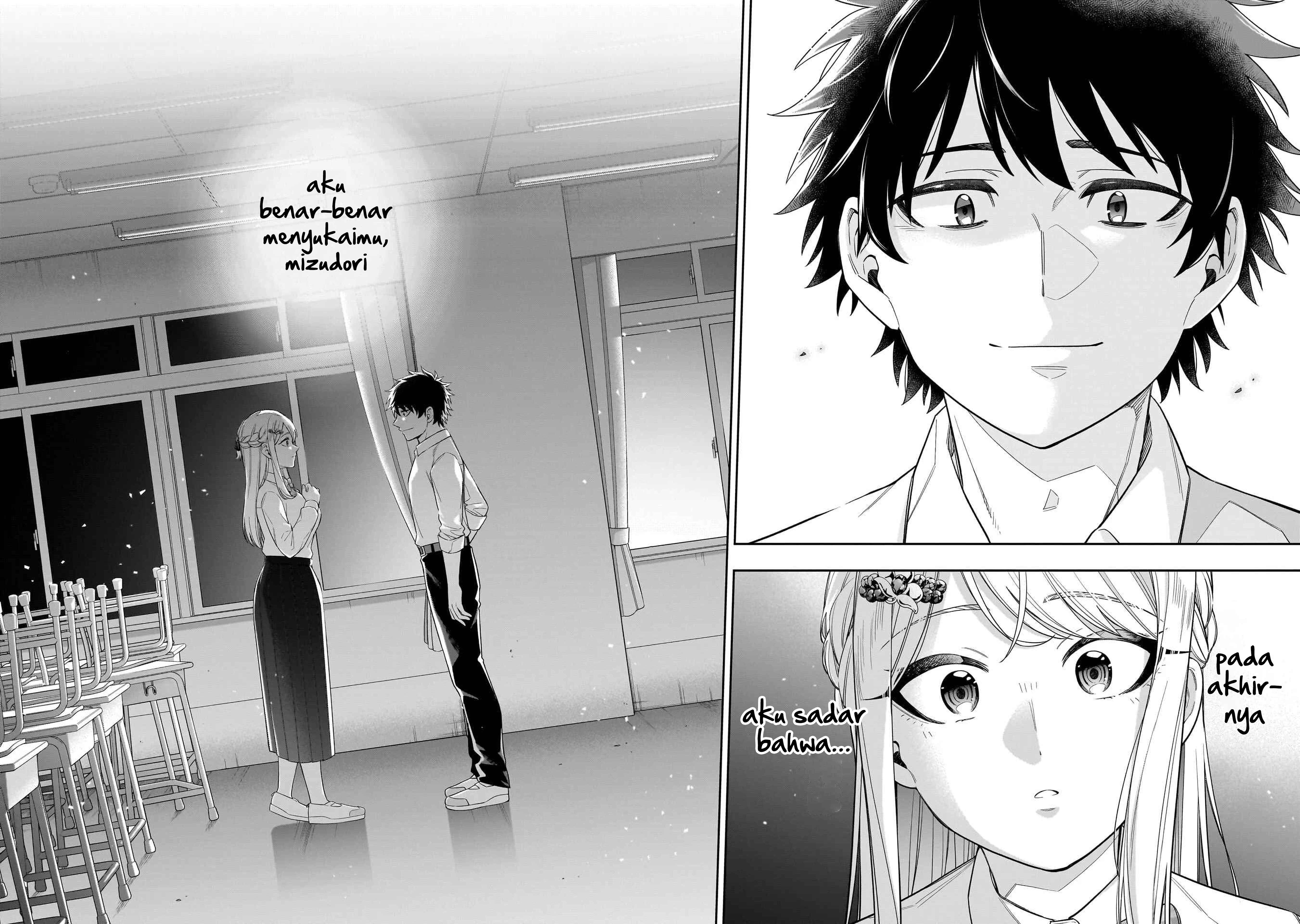 Koori no Hime wa Chiisana Hidamari de Tokasaretai Chapter 22 - halaman 20