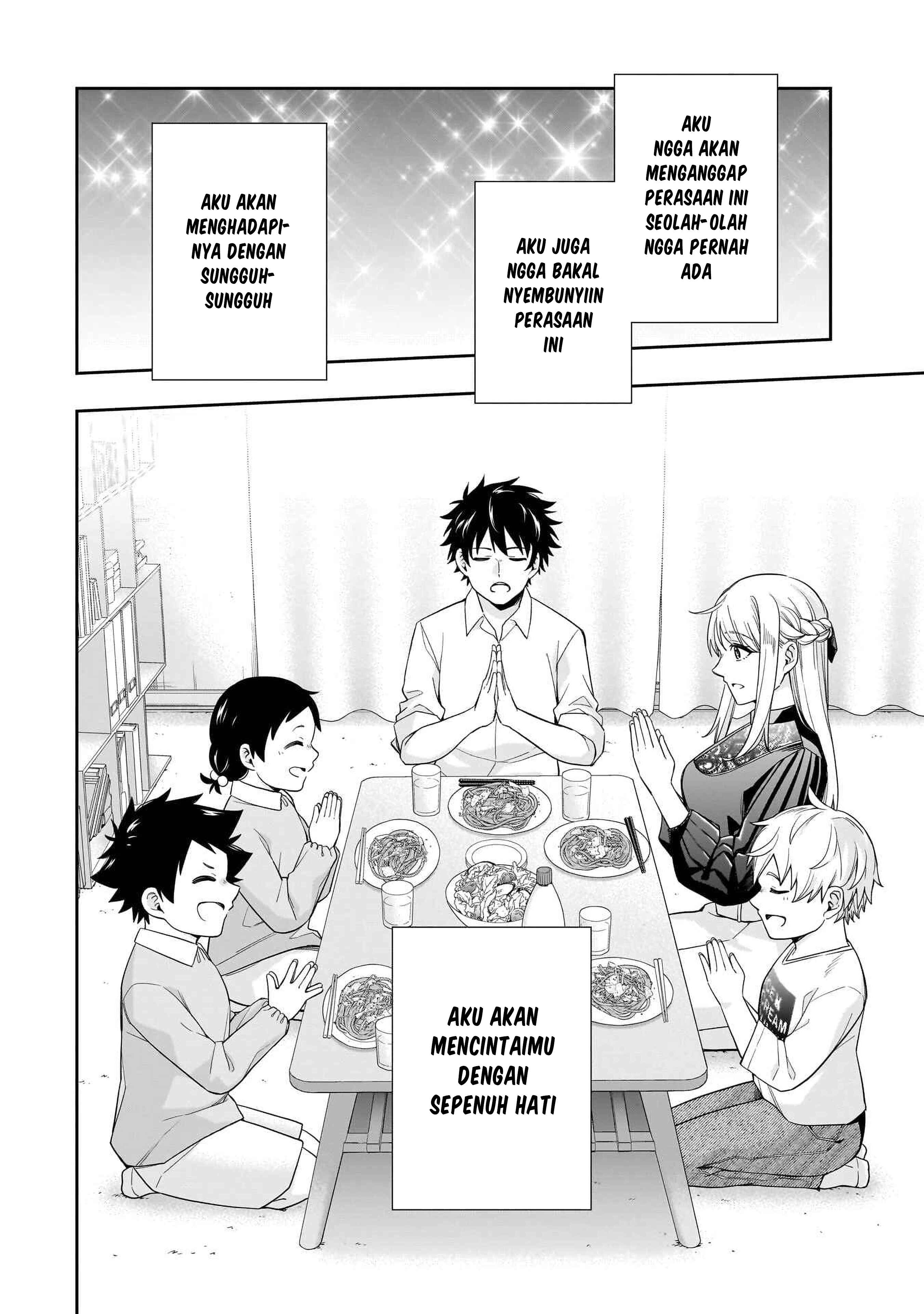 Koori no Hime wa Chiisana Hidamari de Tokasaretai Chapter 23 - halaman 21