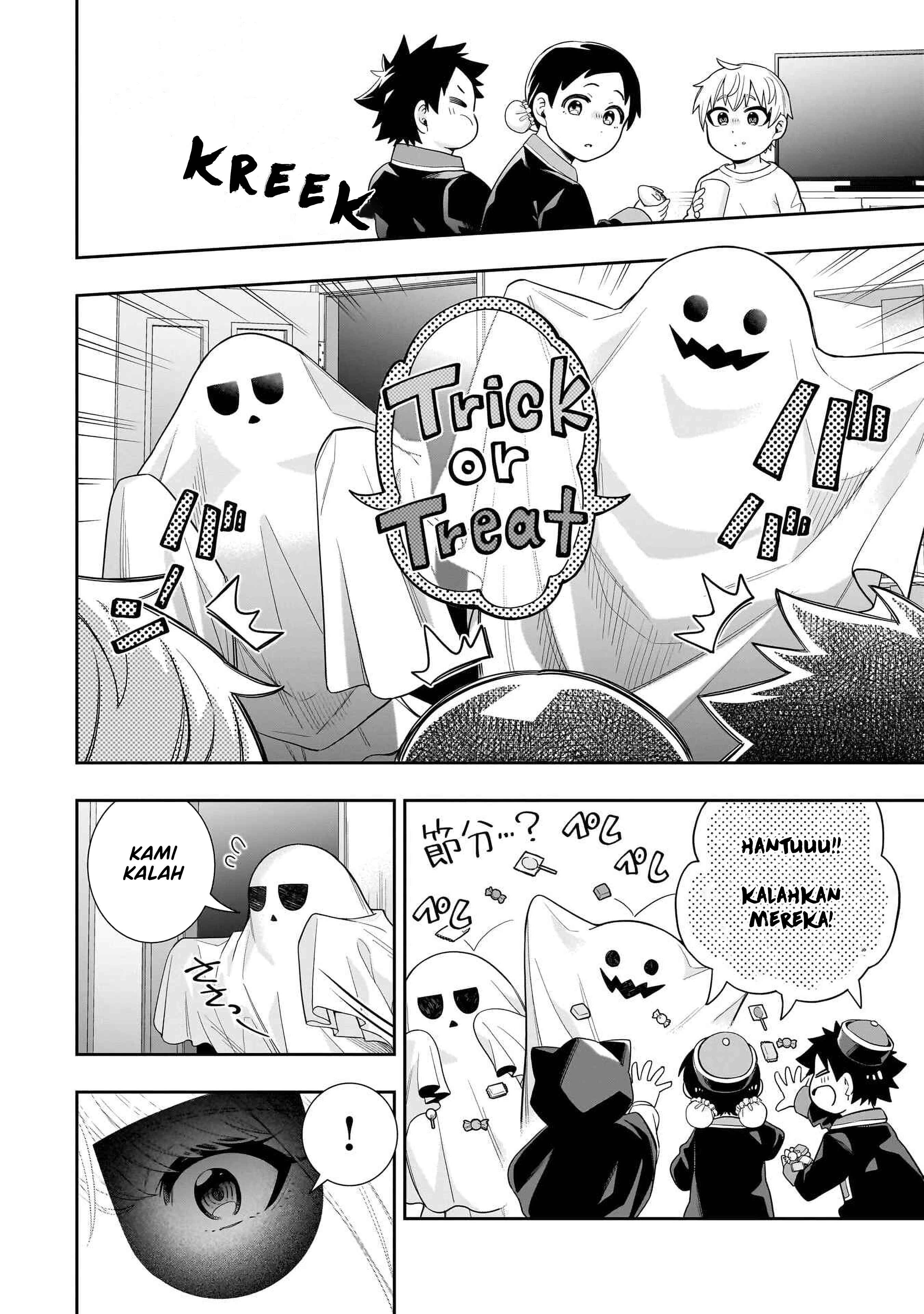 Koori no Hime wa Chiisana Hidamari de Tokasaretai Chapter 24 - halaman 15