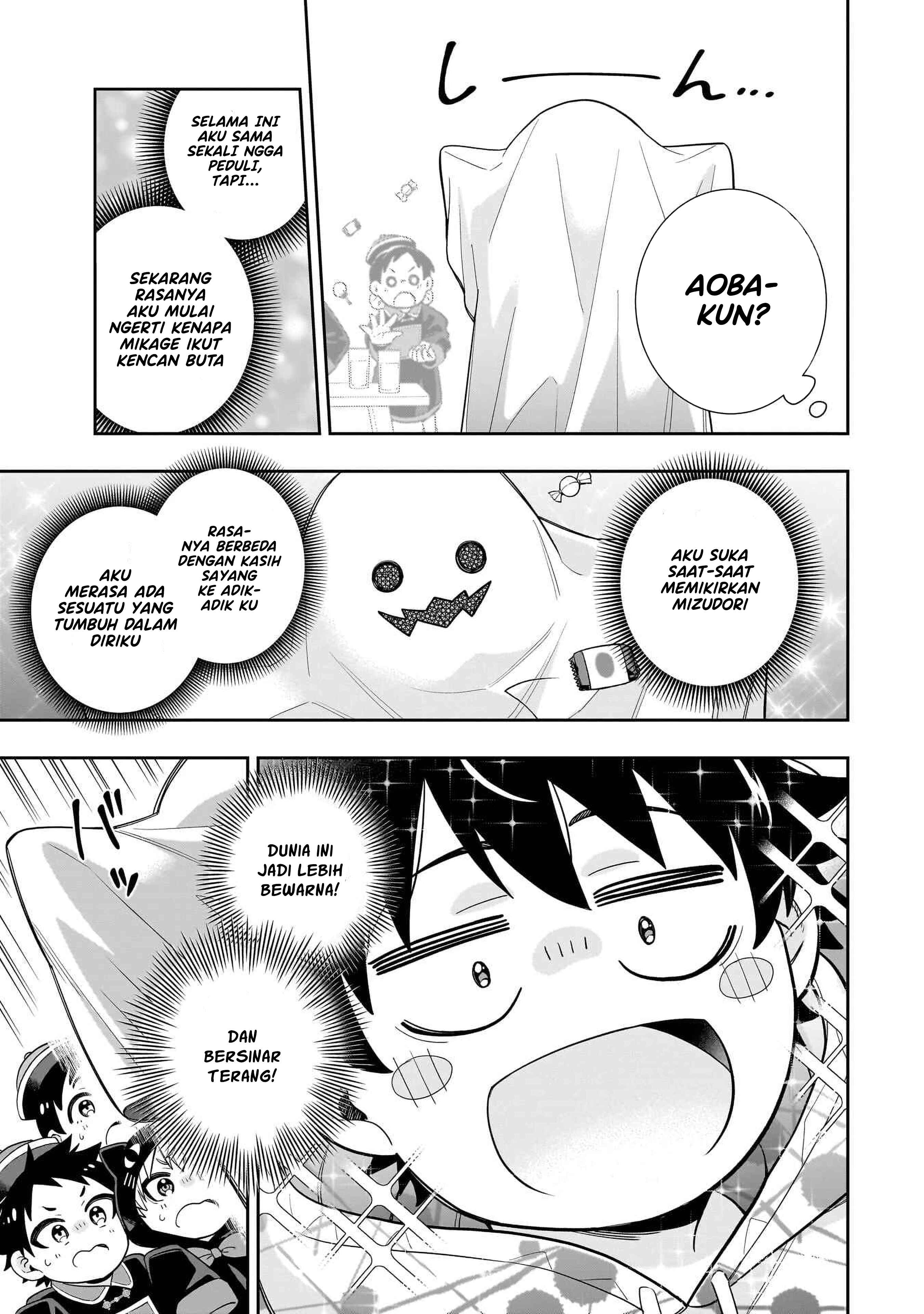 Koori no Hime wa Chiisana Hidamari de Tokasaretai Chapter 24 - halaman 16