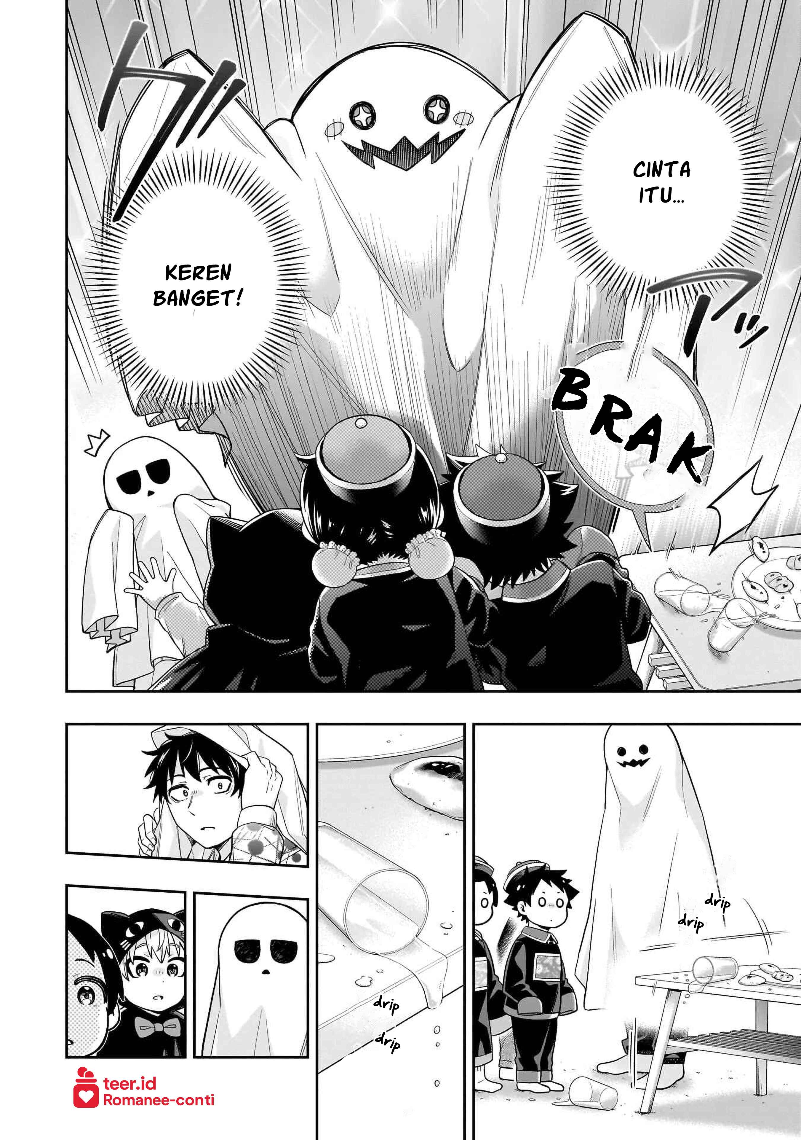 Koori no Hime wa Chiisana Hidamari de Tokasaretai Chapter 24 - halaman 17
