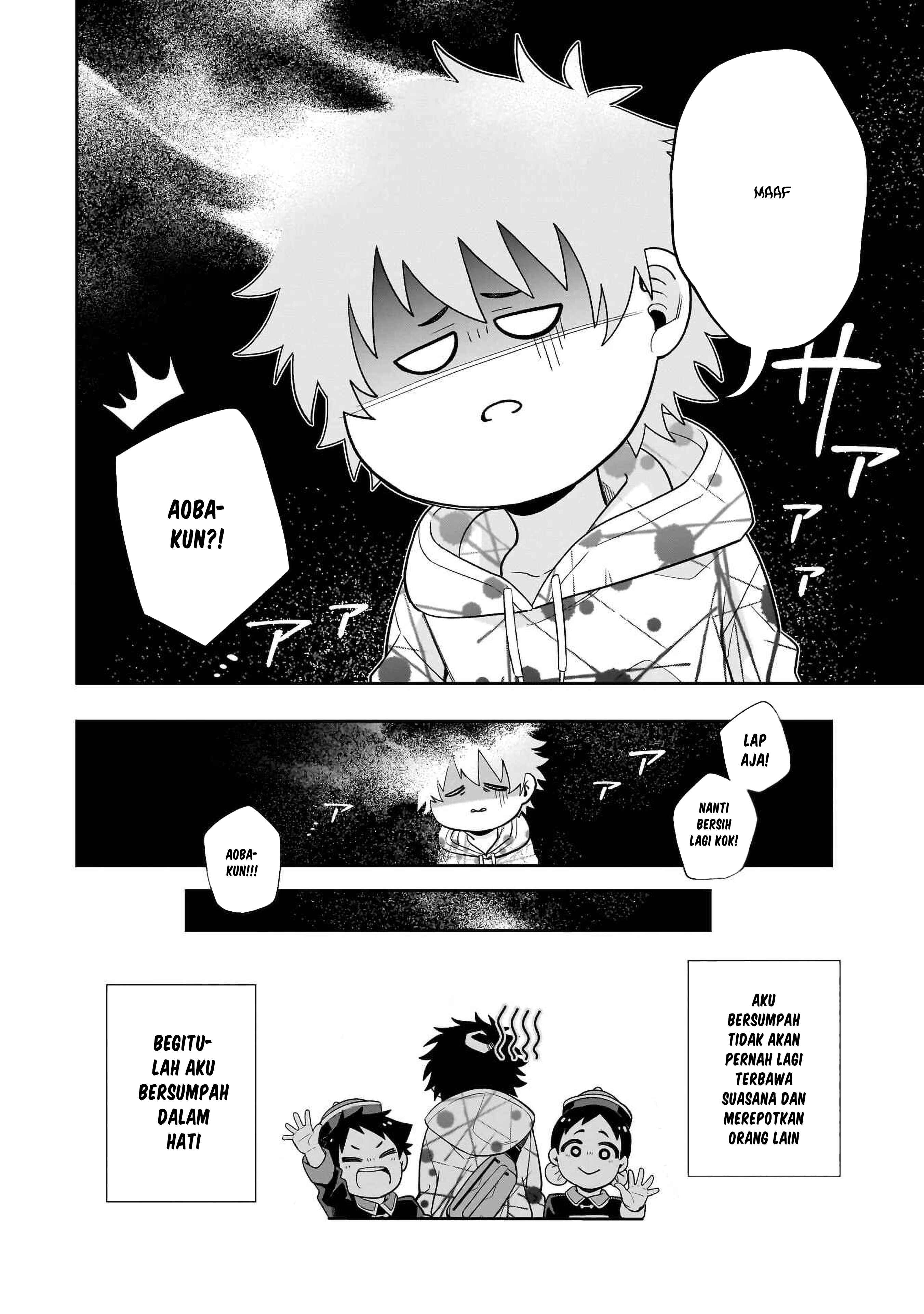 Koori no Hime wa Chiisana Hidamari de Tokasaretai Chapter 24 - halaman 19