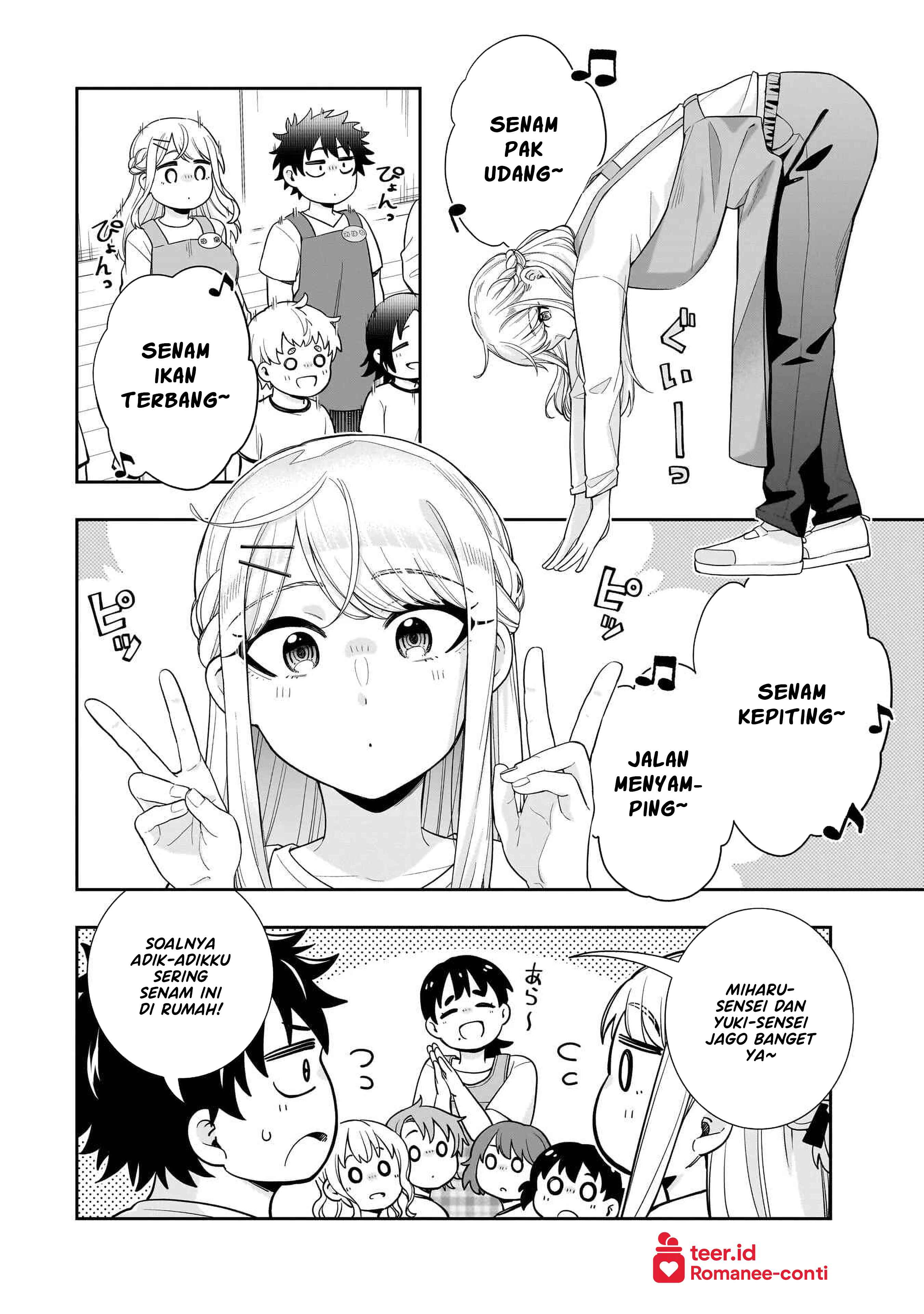 Koori no Hime wa Chiisana Hidamari de Tokasaretai Chapter 25 - halaman 11