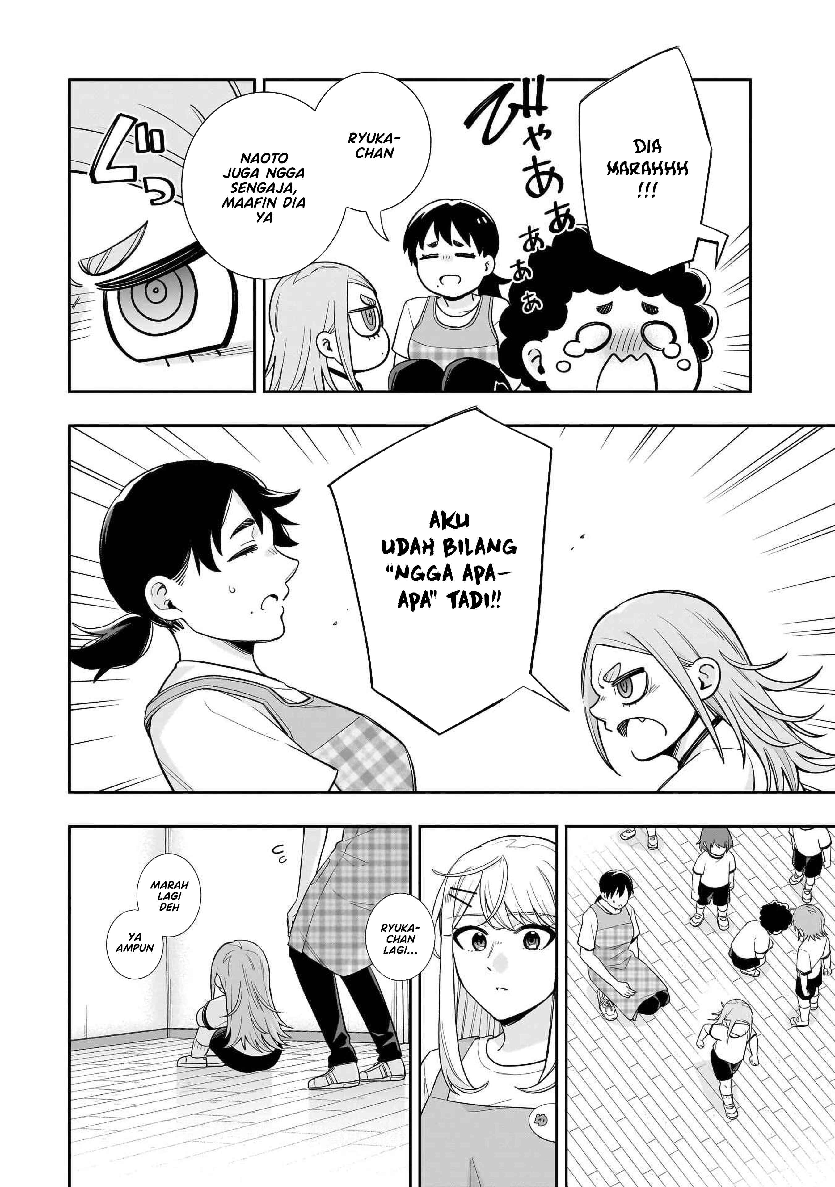 Koori no Hime wa Chiisana Hidamari de Tokasaretai Chapter 25 - halaman 13