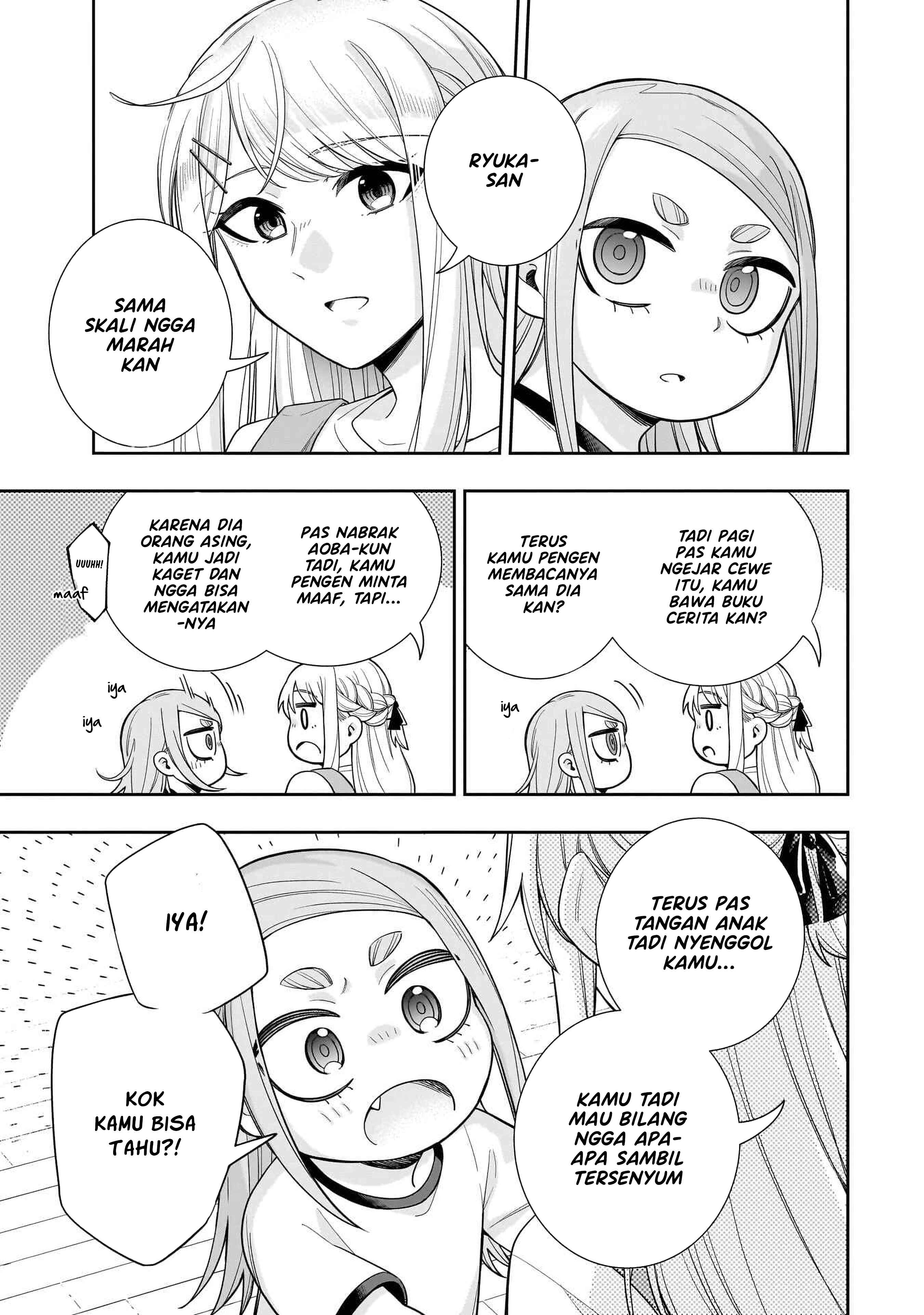 Koori no Hime wa Chiisana Hidamari de Tokasaretai Chapter 25 - halaman 16