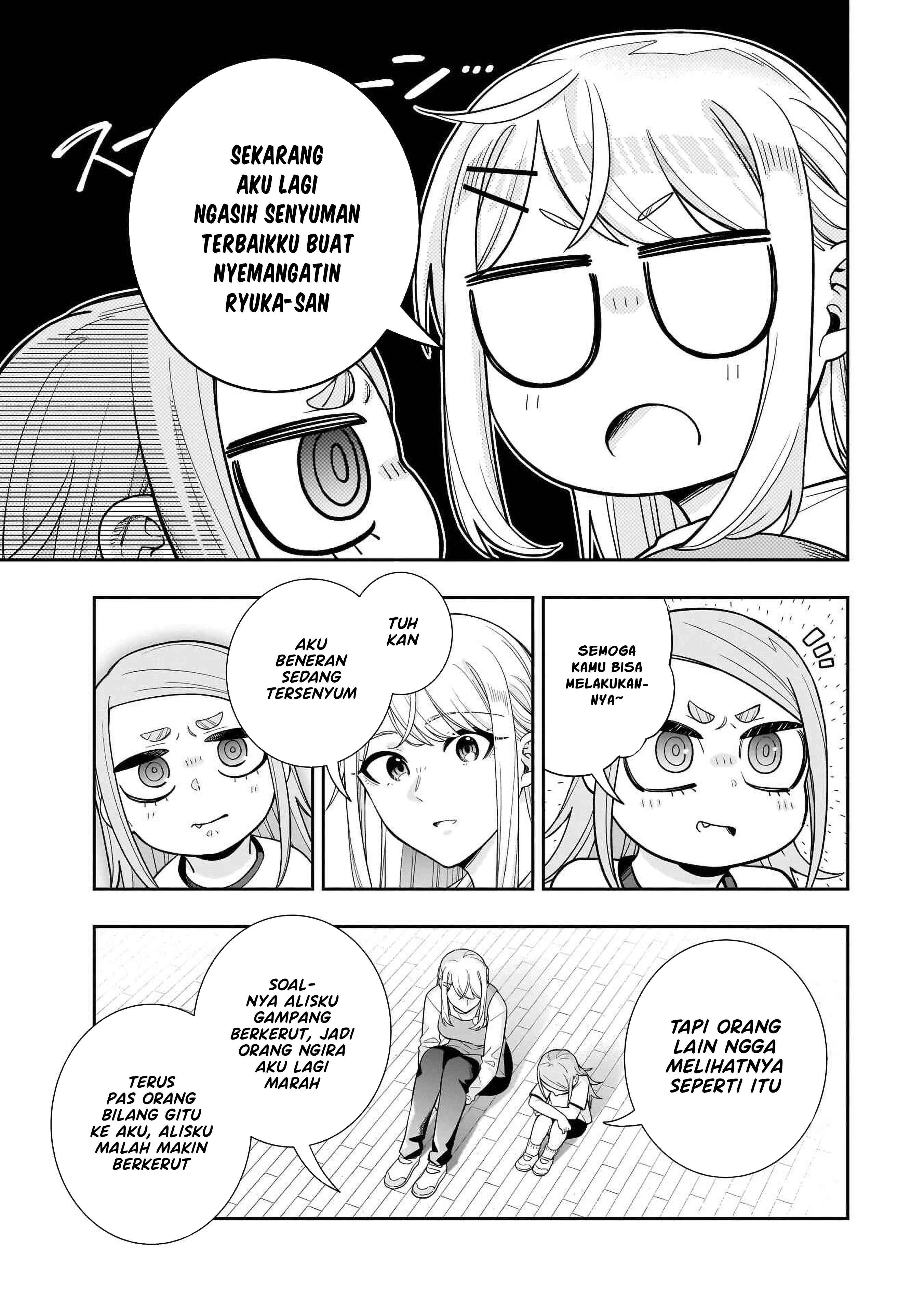Koori no Hime wa Chiisana Hidamari de Tokasaretai Chapter 25 - halaman 18
