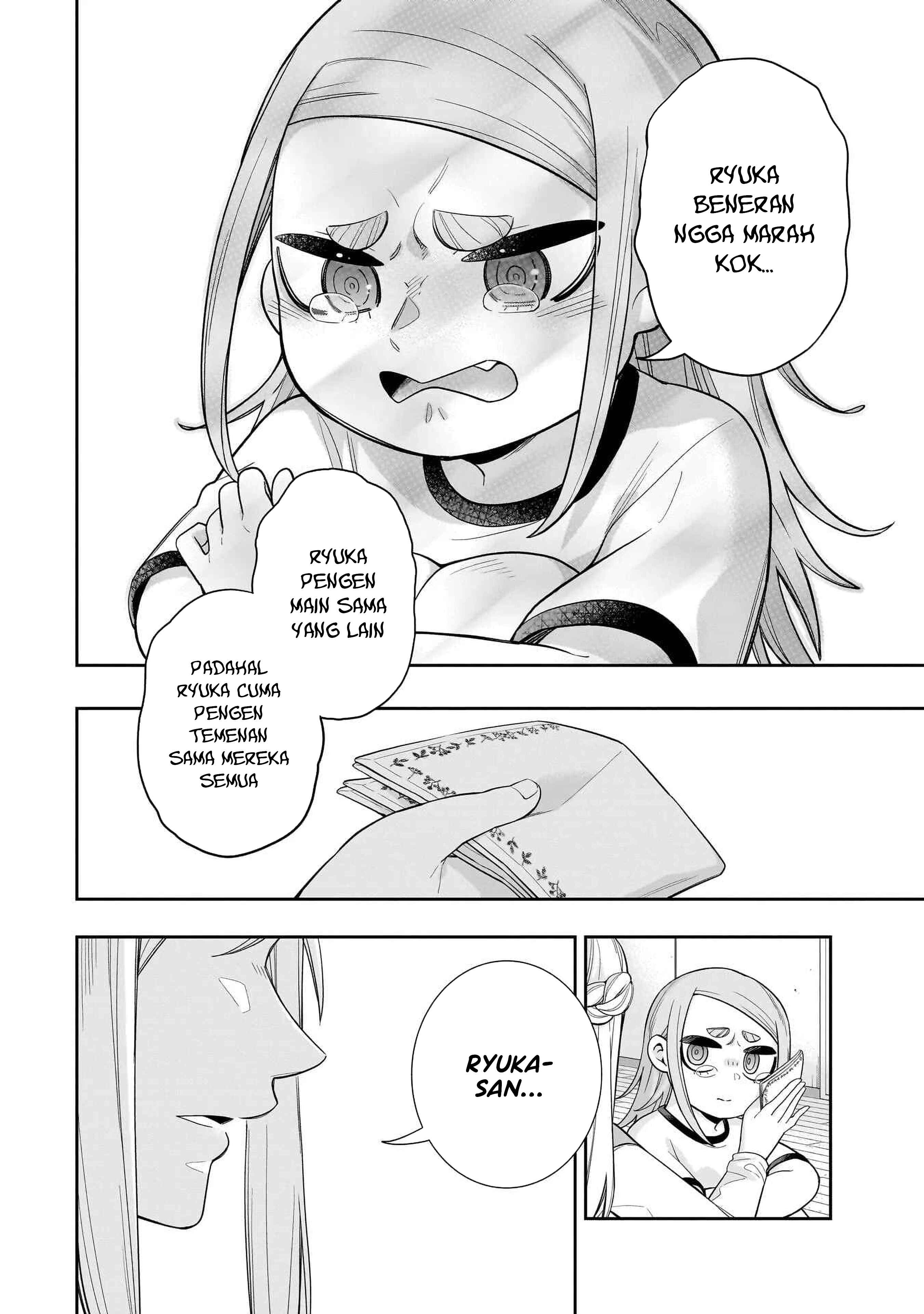 Koori no Hime wa Chiisana Hidamari de Tokasaretai Chapter 25 - halaman 19