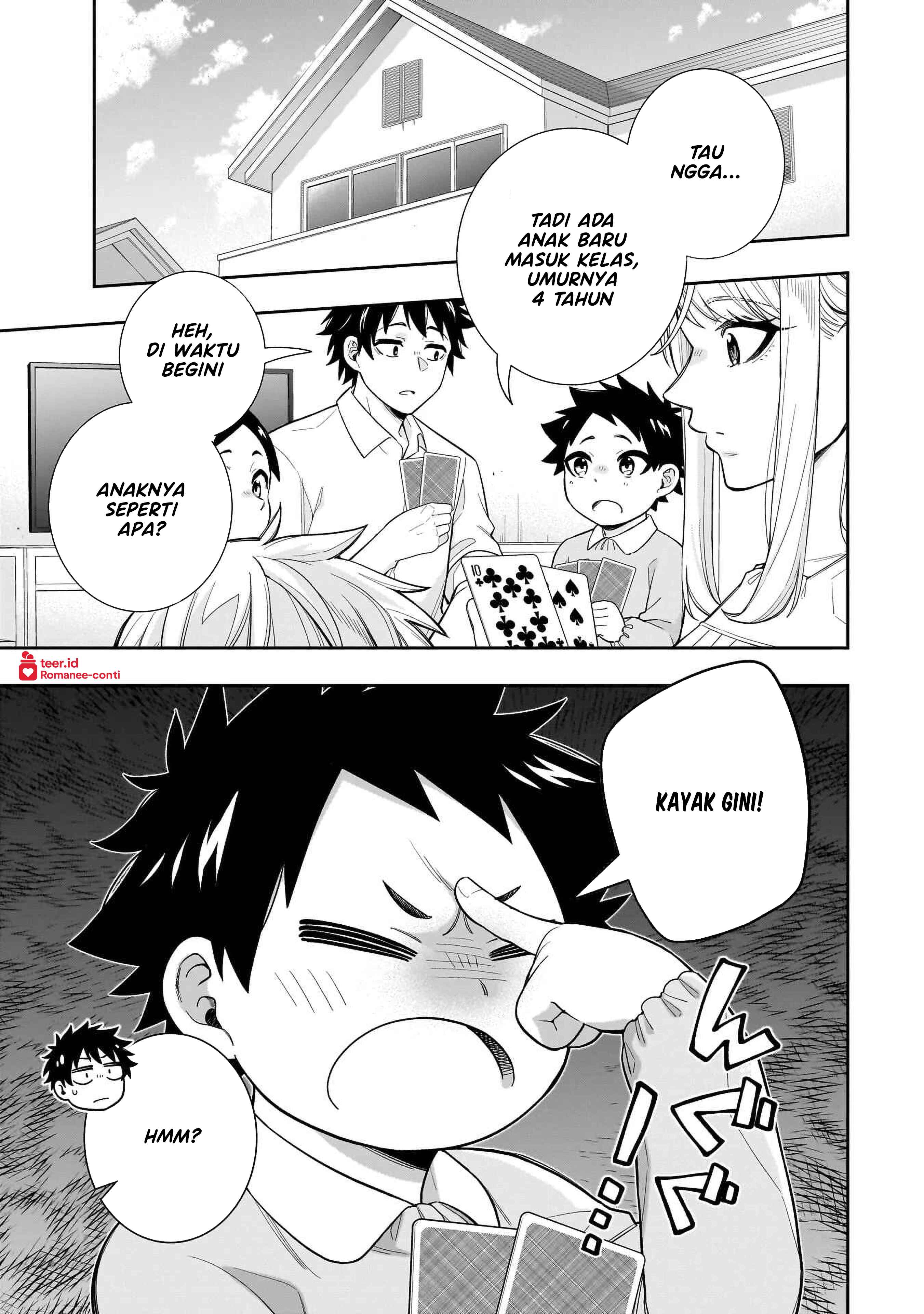 Koori no Hime wa Chiisana Hidamari de Tokasaretai Chapter 25 - halaman 2