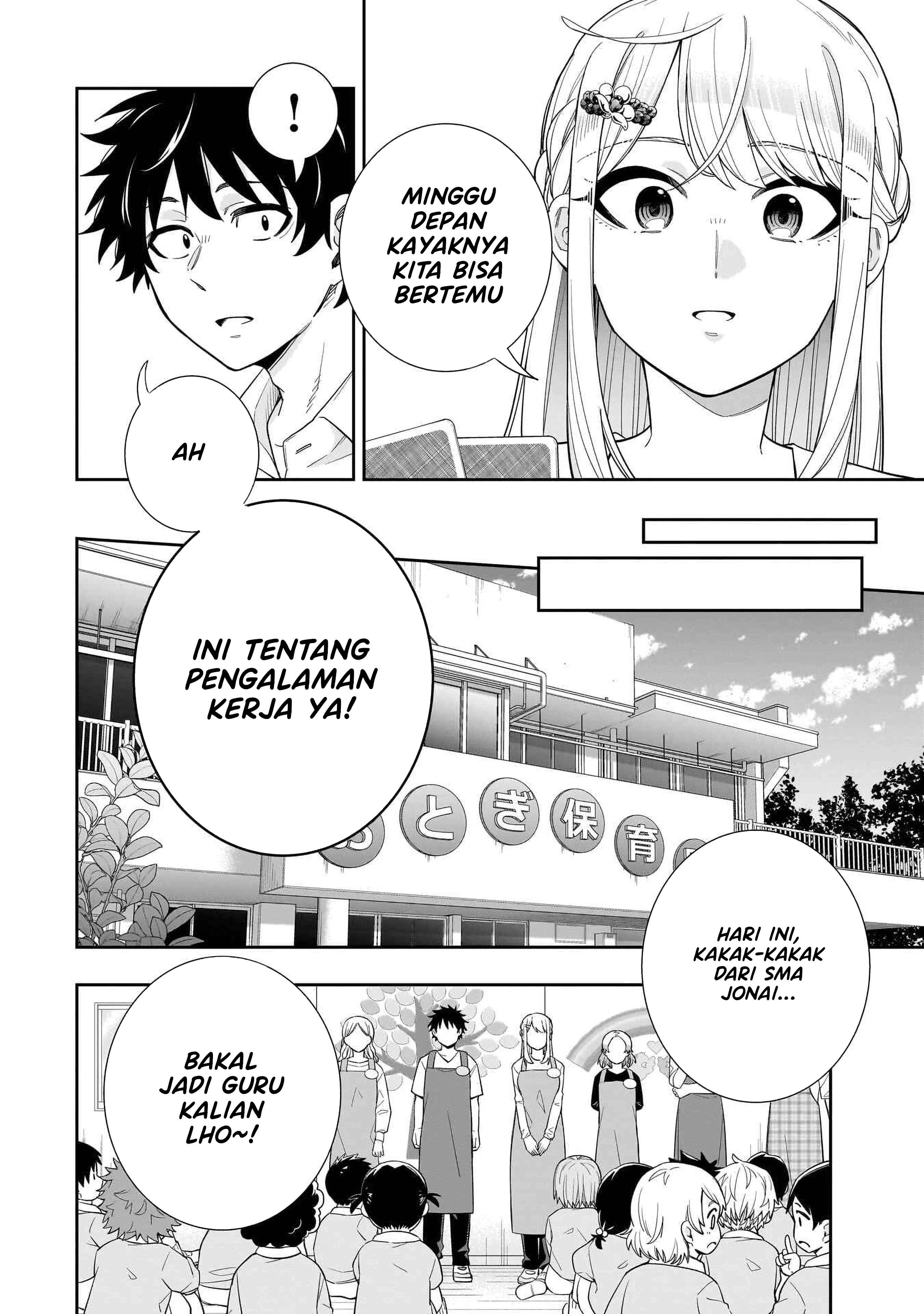 Koori no Hime wa Chiisana Hidamari de Tokasaretai Chapter 25 - halaman 3