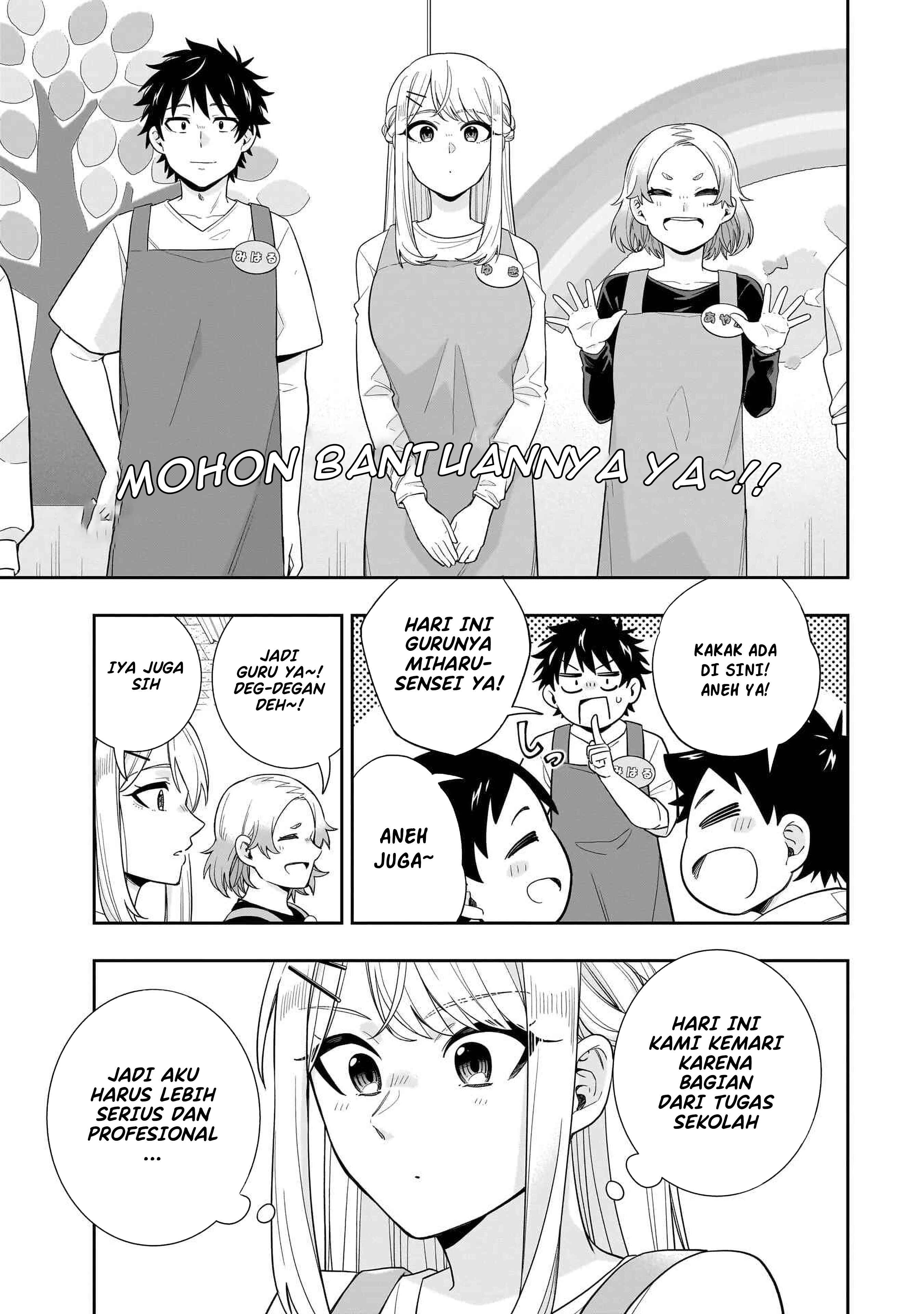 Koori no Hime wa Chiisana Hidamari de Tokasaretai Chapter 25 - halaman 4