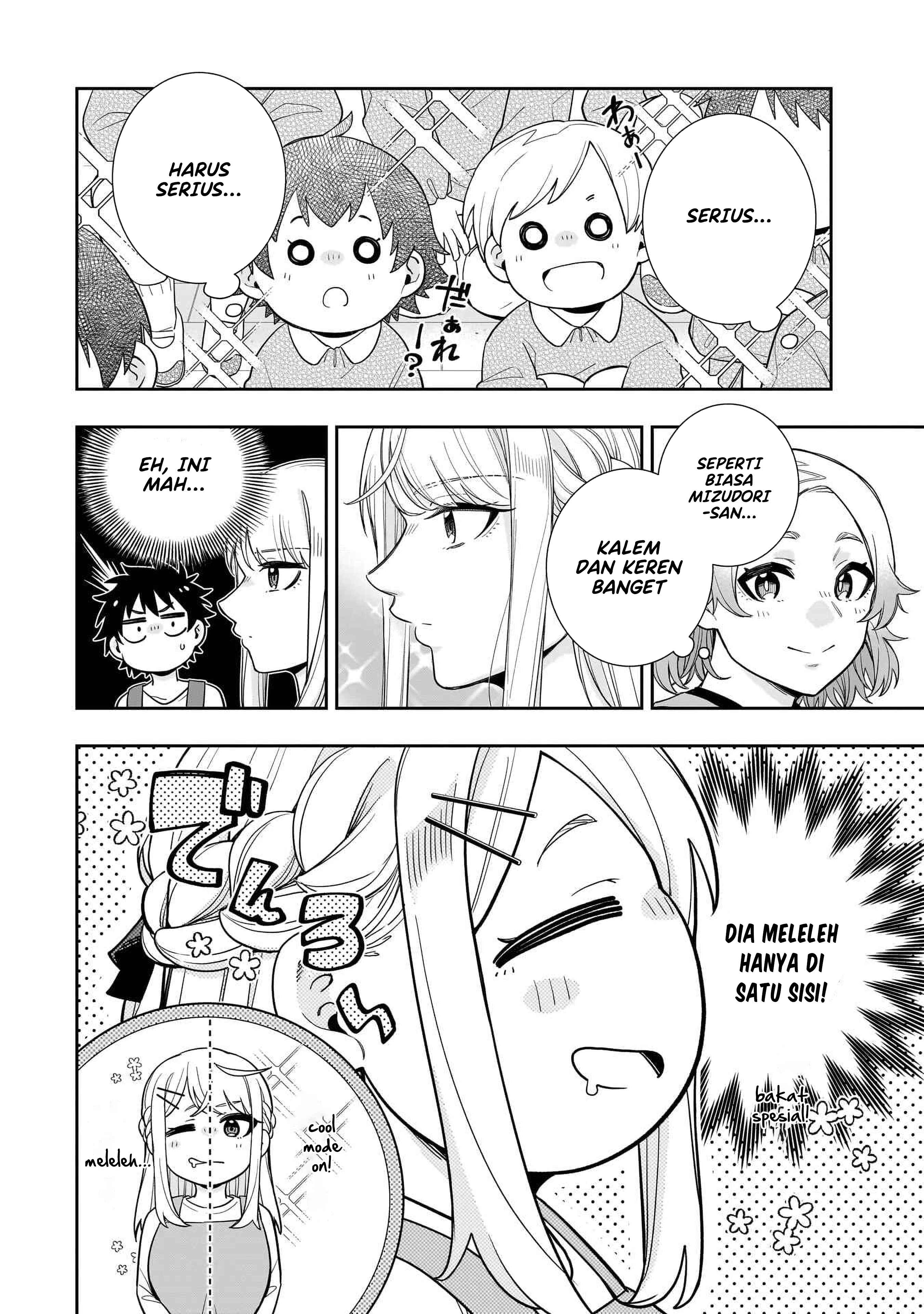 Koori no Hime wa Chiisana Hidamari de Tokasaretai Chapter 25 - halaman 5