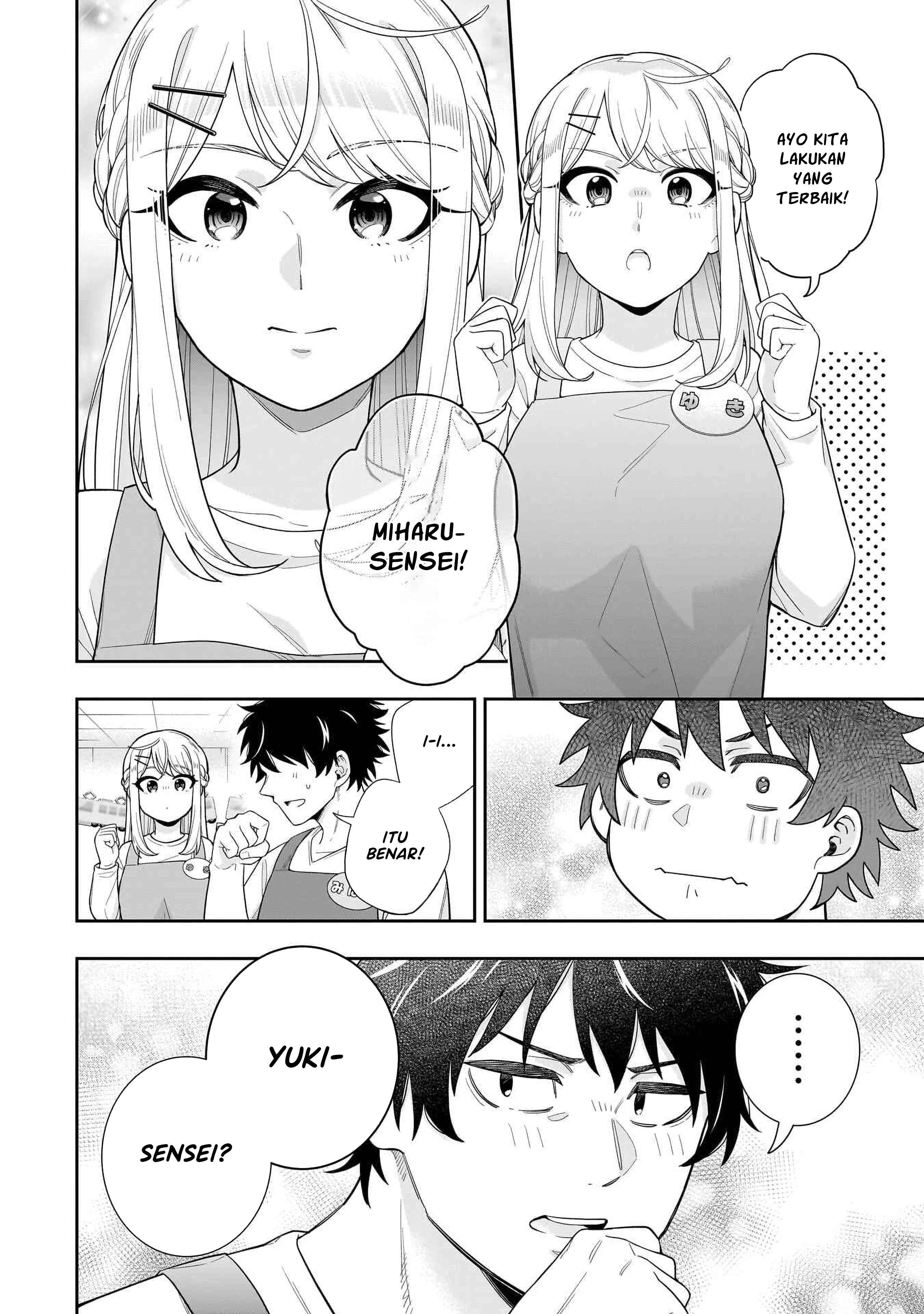 Koori no Hime wa Chiisana Hidamari de Tokasaretai Chapter 25 - halaman 7