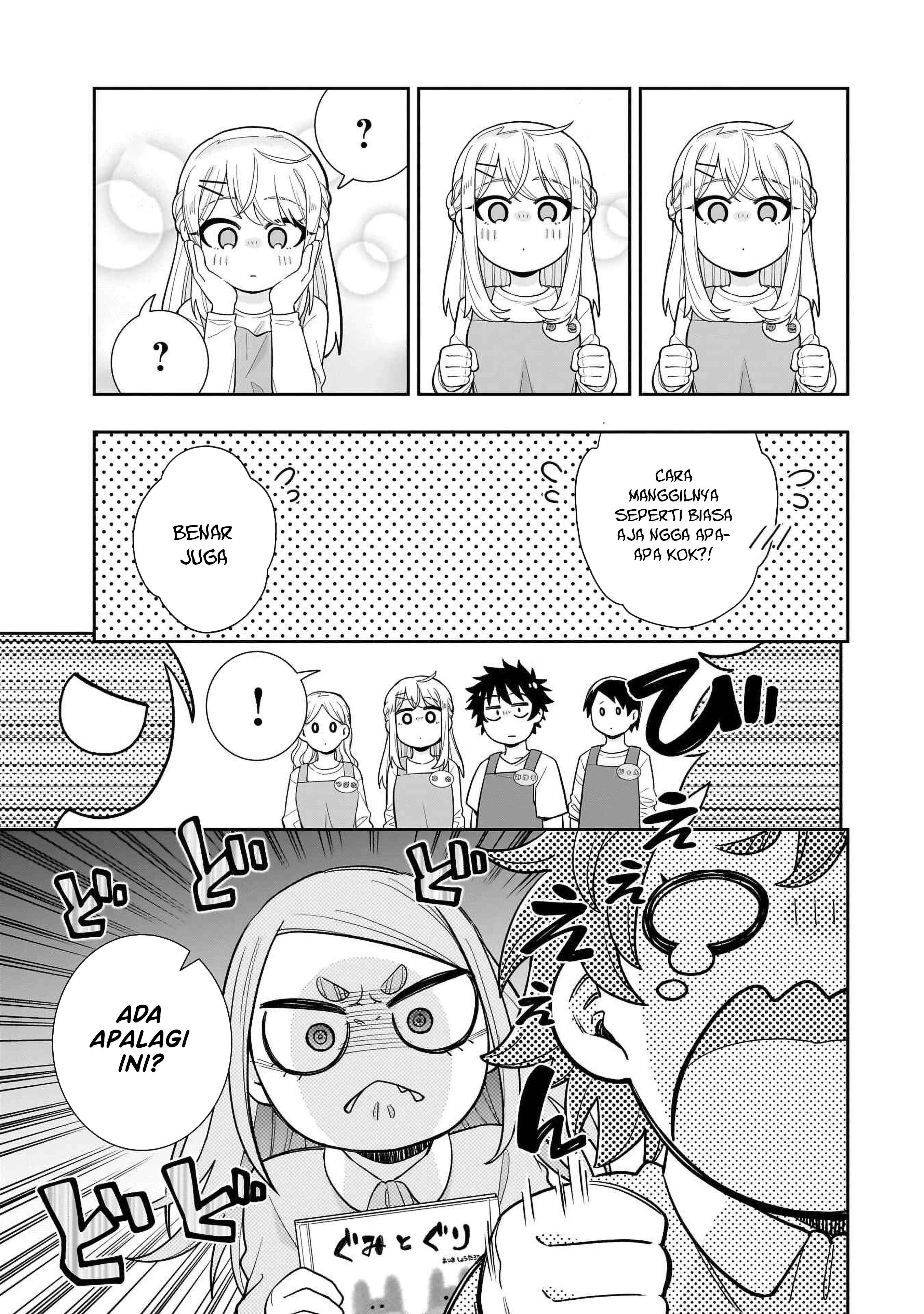 Koori no Hime wa Chiisana Hidamari de Tokasaretai Chapter 25 - halaman 8