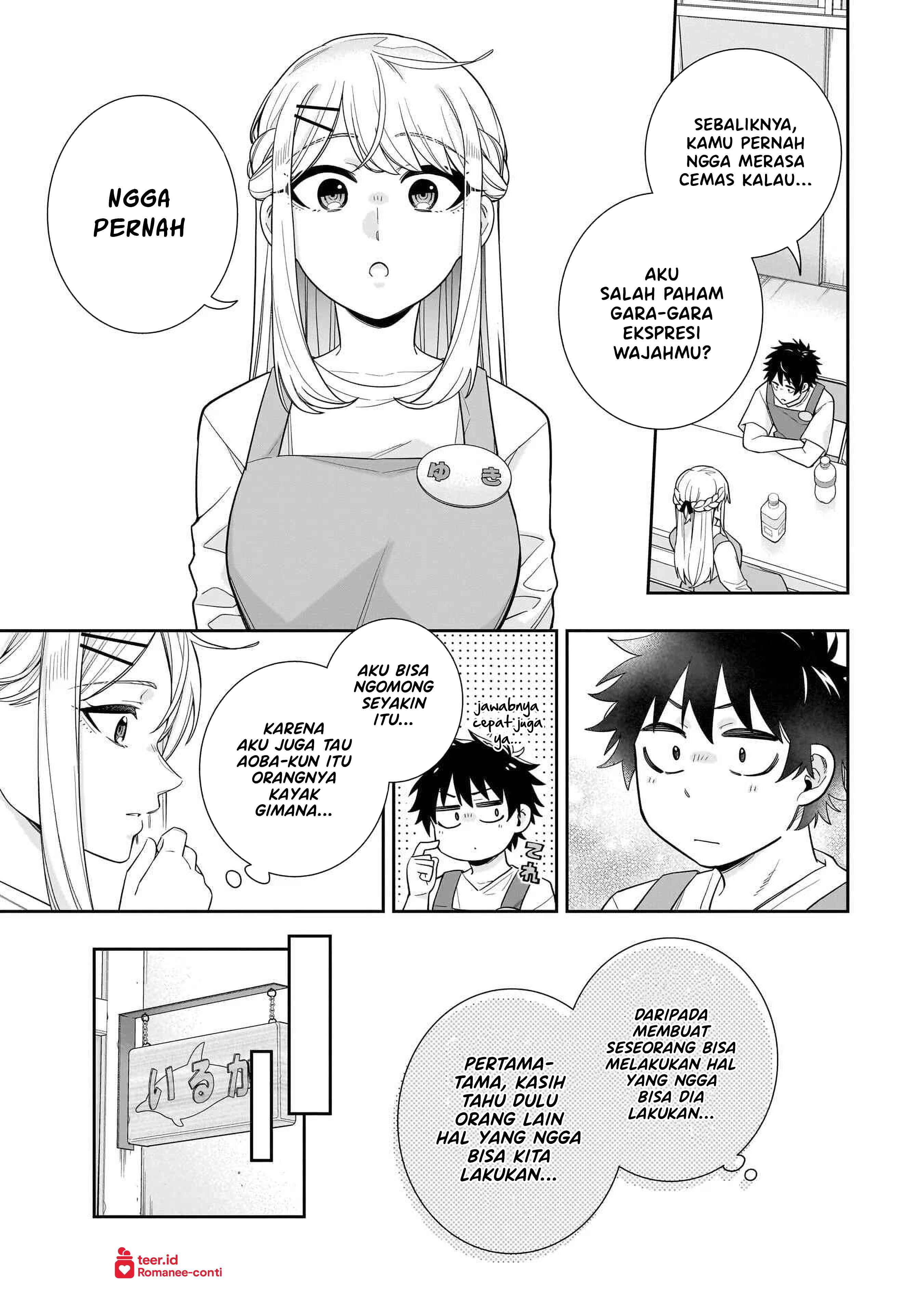 Koori no Hime wa Chiisana Hidamari de Tokasaretai Chapter 26 - halaman 10