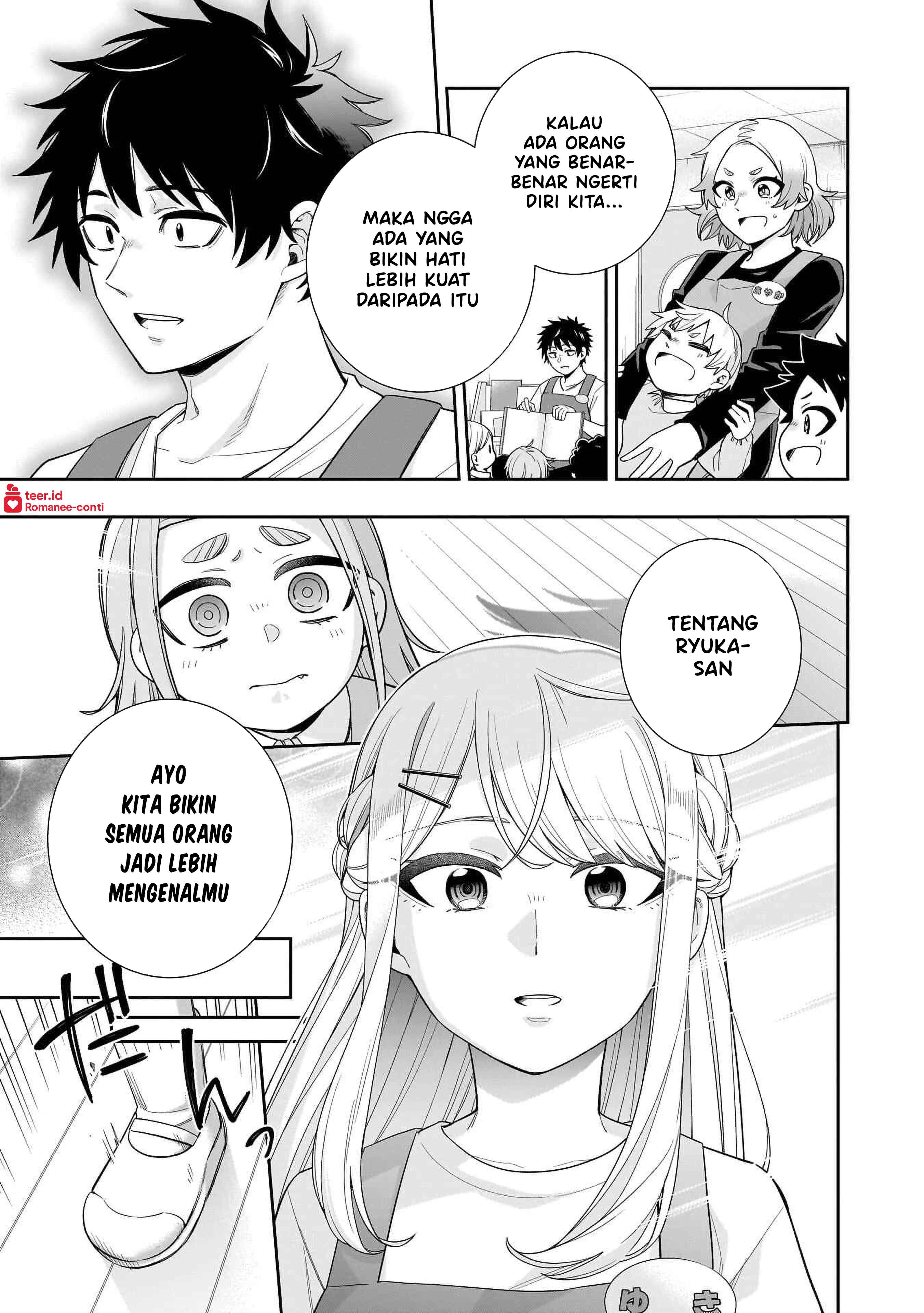 Koori no Hime wa Chiisana Hidamari de Tokasaretai Chapter 26 - halaman 12