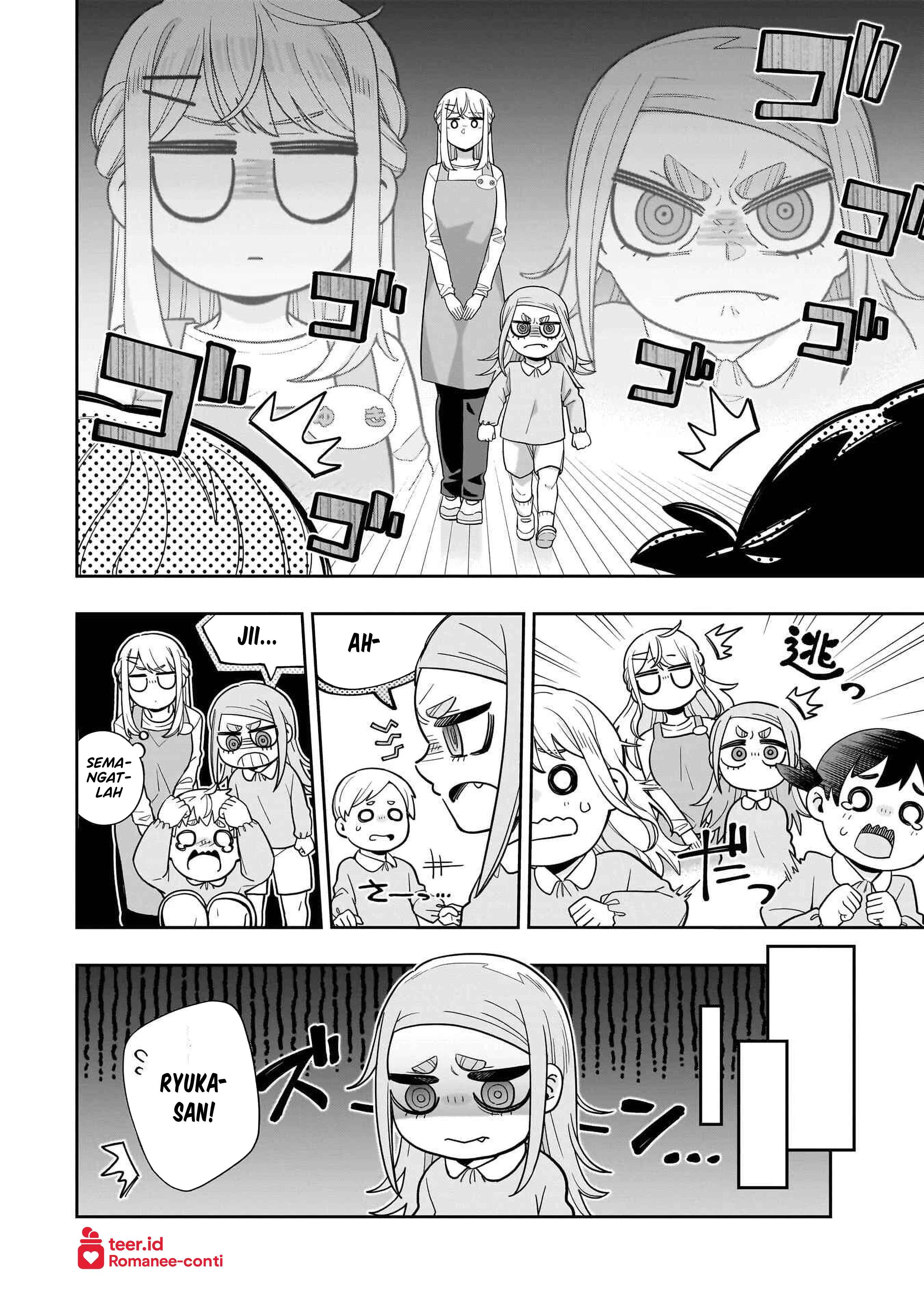 Koori no Hime wa Chiisana Hidamari de Tokasaretai Chapter 26 - halaman 13