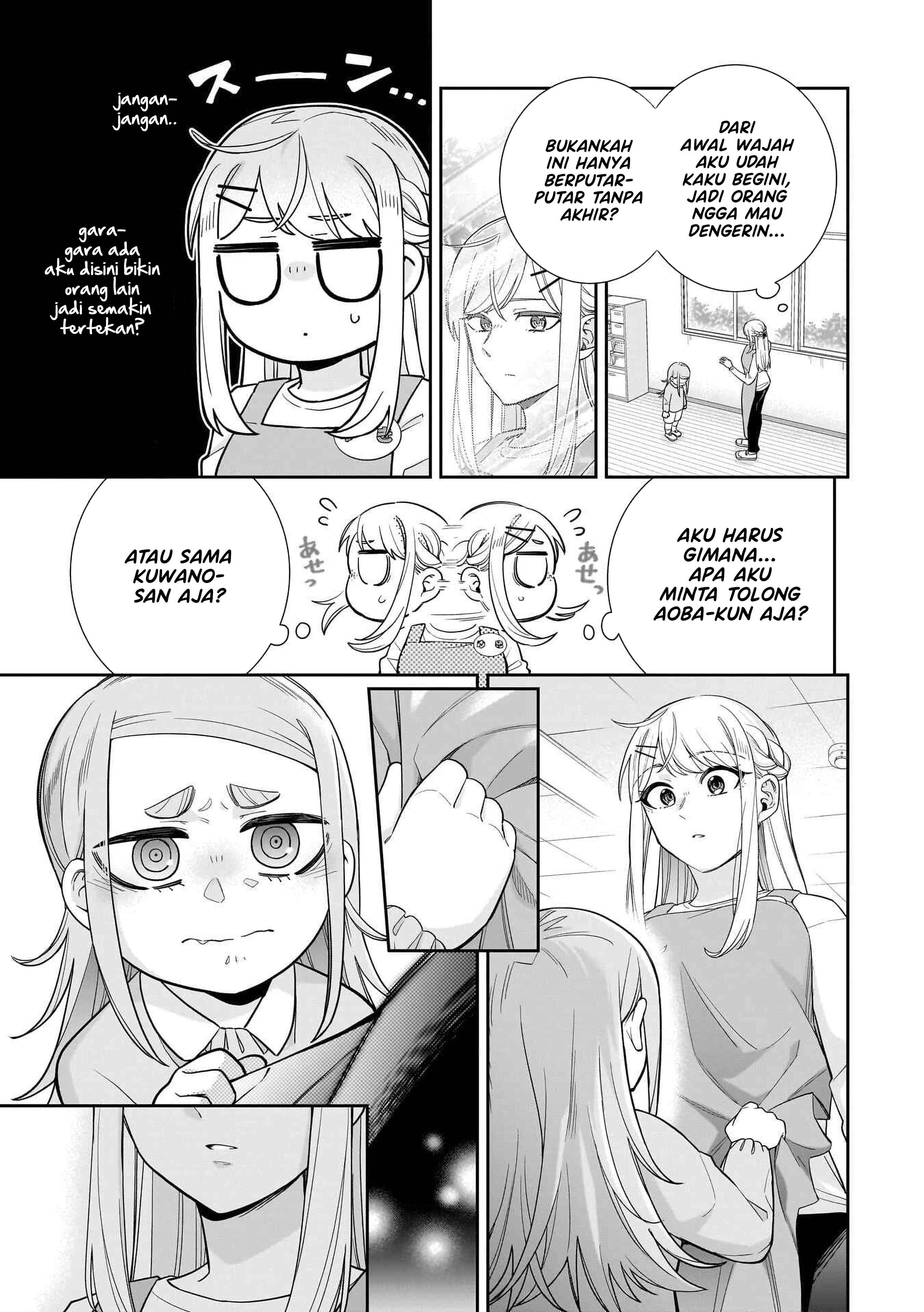 Koori no Hime wa Chiisana Hidamari de Tokasaretai Chapter 26 - halaman 14