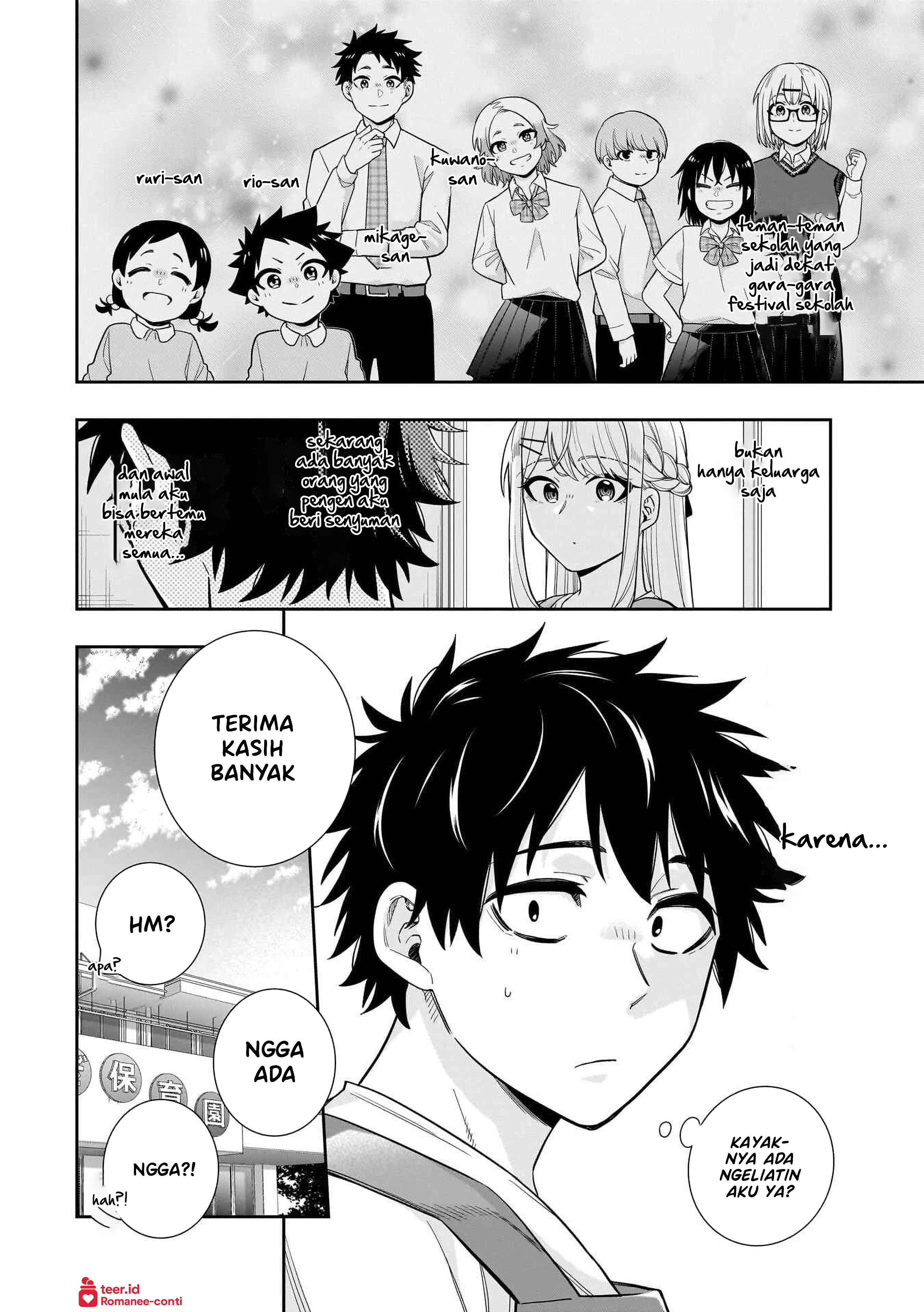Koori no Hime wa Chiisana Hidamari de Tokasaretai Chapter 26 - halaman 21