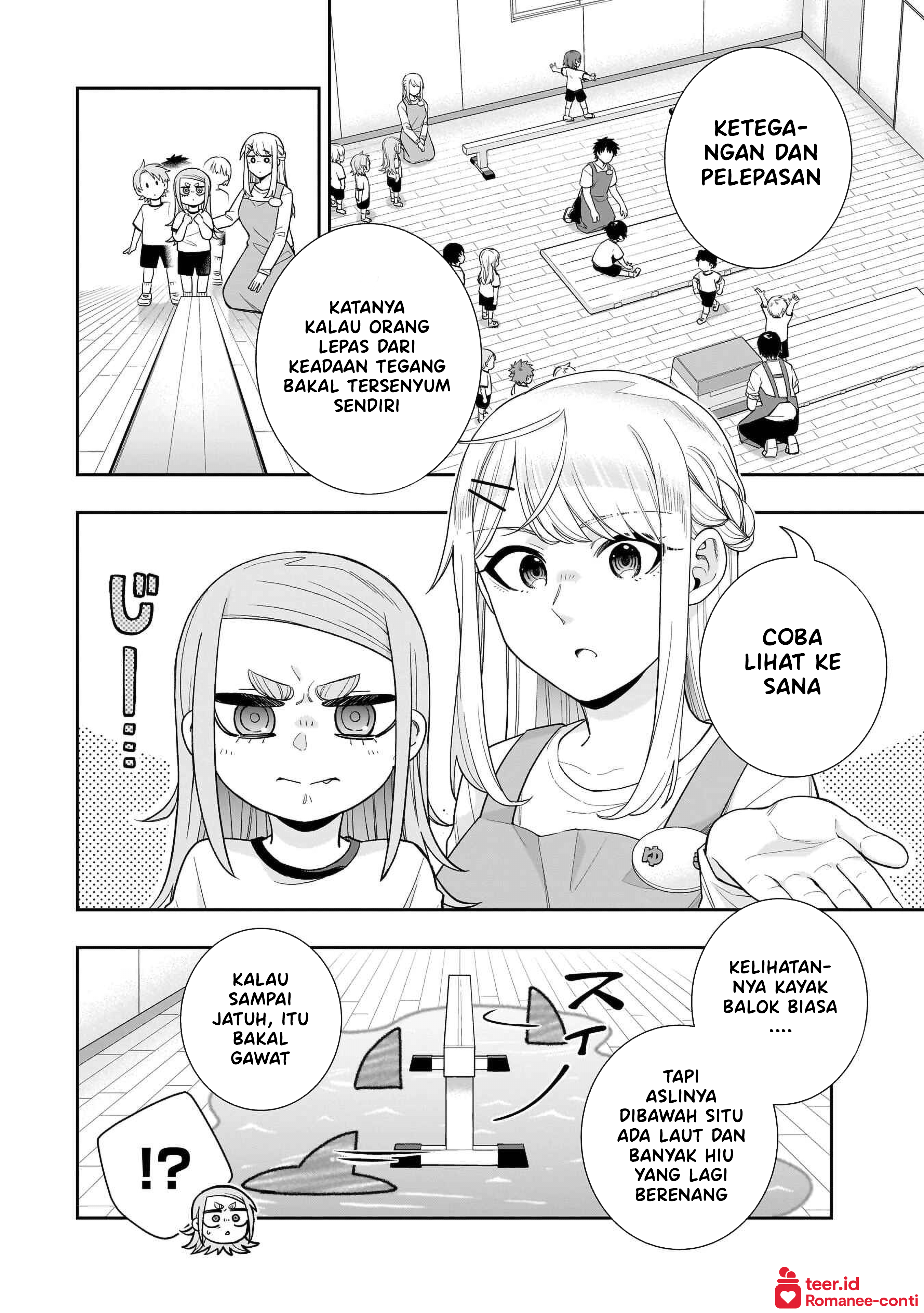 Koori no Hime wa Chiisana Hidamari de Tokasaretai Chapter 26 - halaman 3
