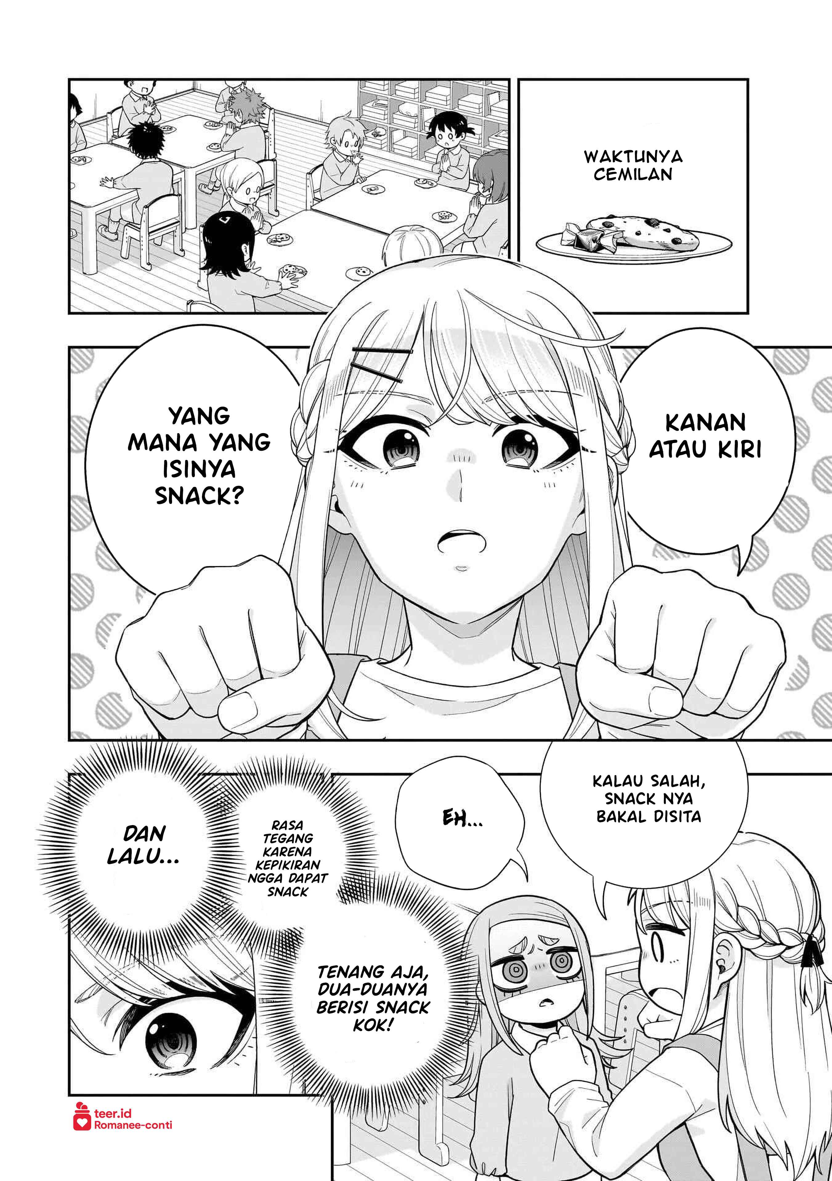Koori no Hime wa Chiisana Hidamari de Tokasaretai Chapter 26 - halaman 5