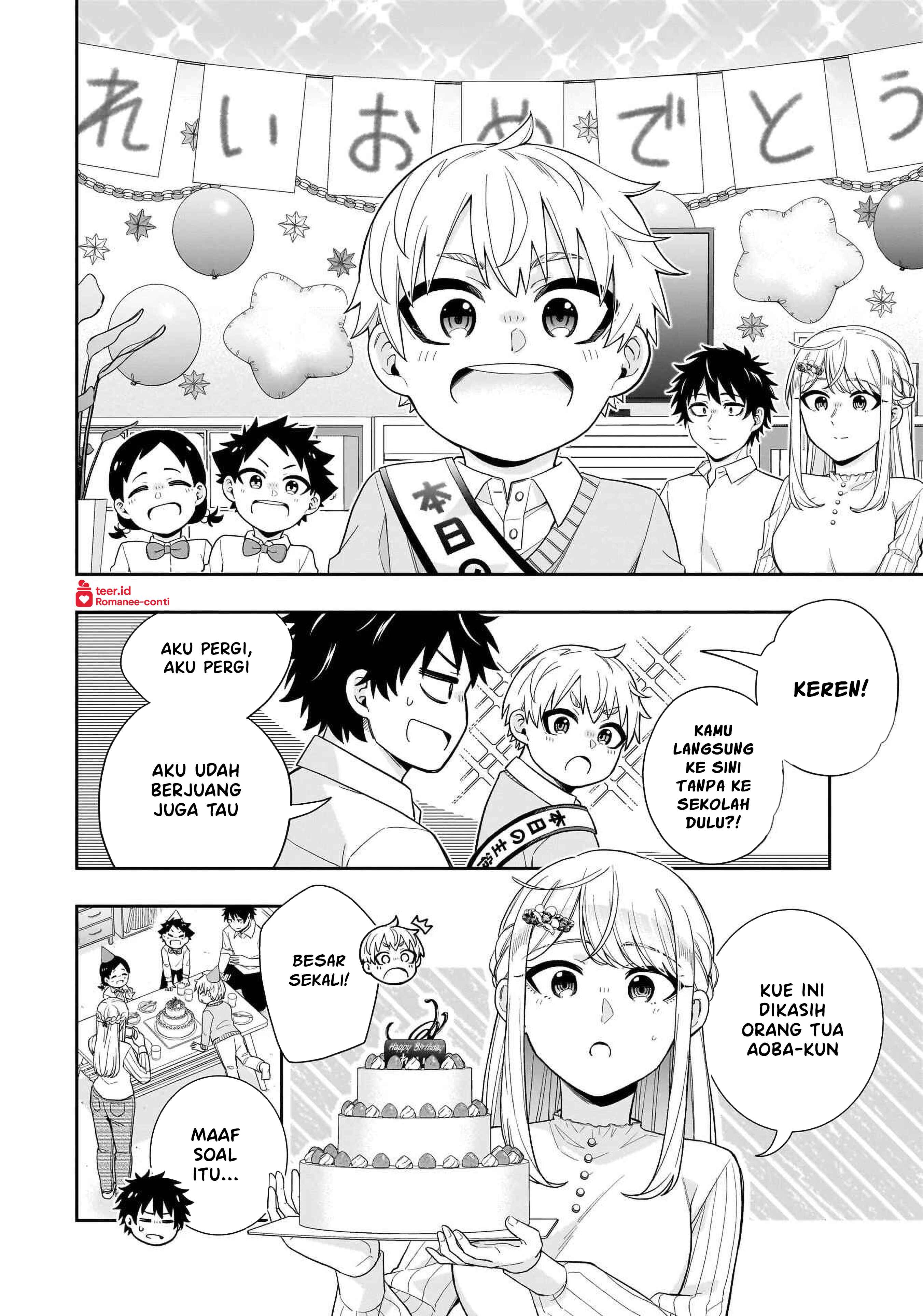 Koori no Hime wa Chiisana Hidamari de Tokasaretai Chapter 27 - halaman 11