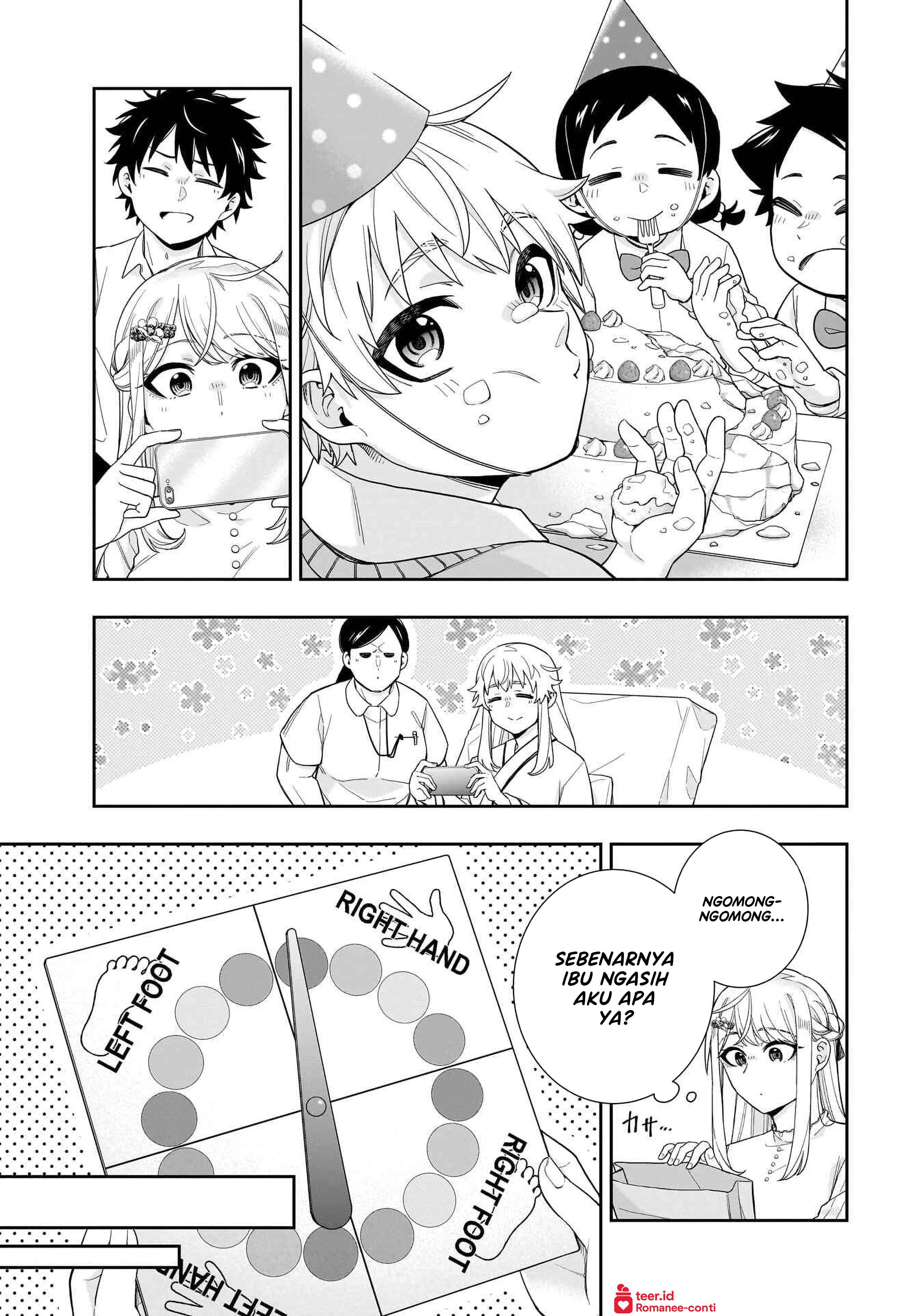 Koori no Hime wa Chiisana Hidamari de Tokasaretai Chapter 27 - halaman 12