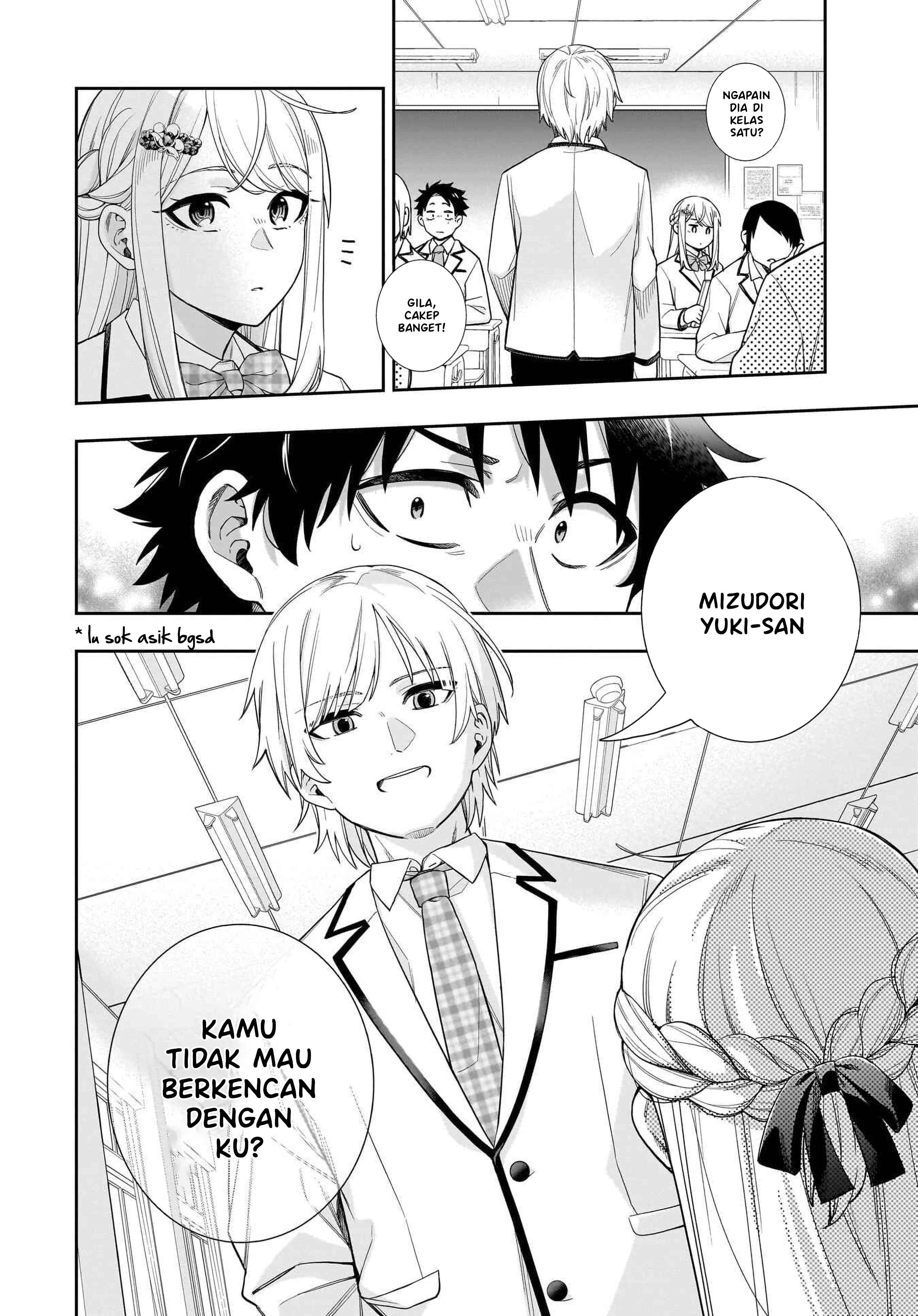 Koori no Hime wa Chiisana Hidamari de Tokasaretai Chapter 27 - halaman 21