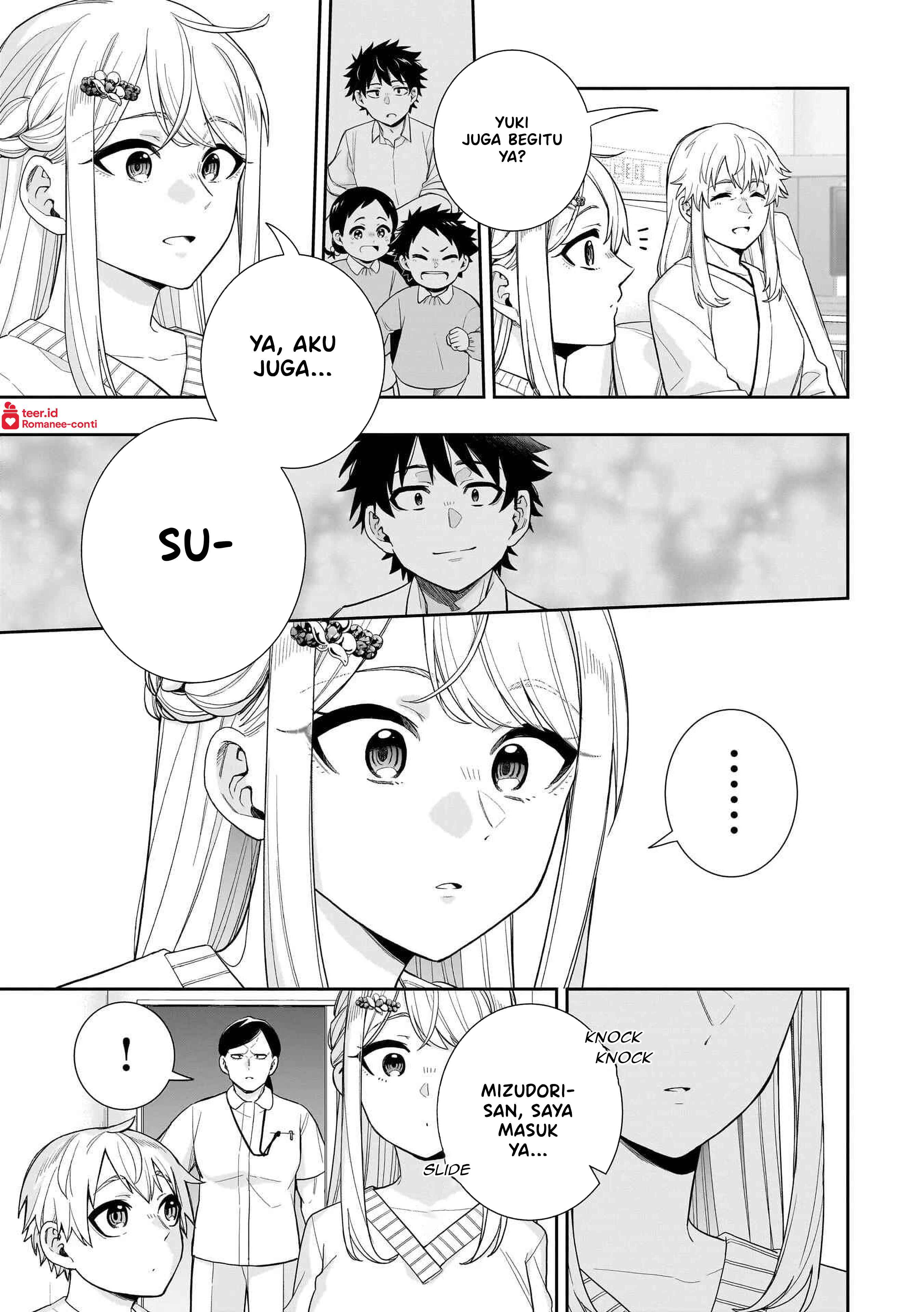 Koori no Hime wa Chiisana Hidamari de Tokasaretai Chapter 27 - halaman 4