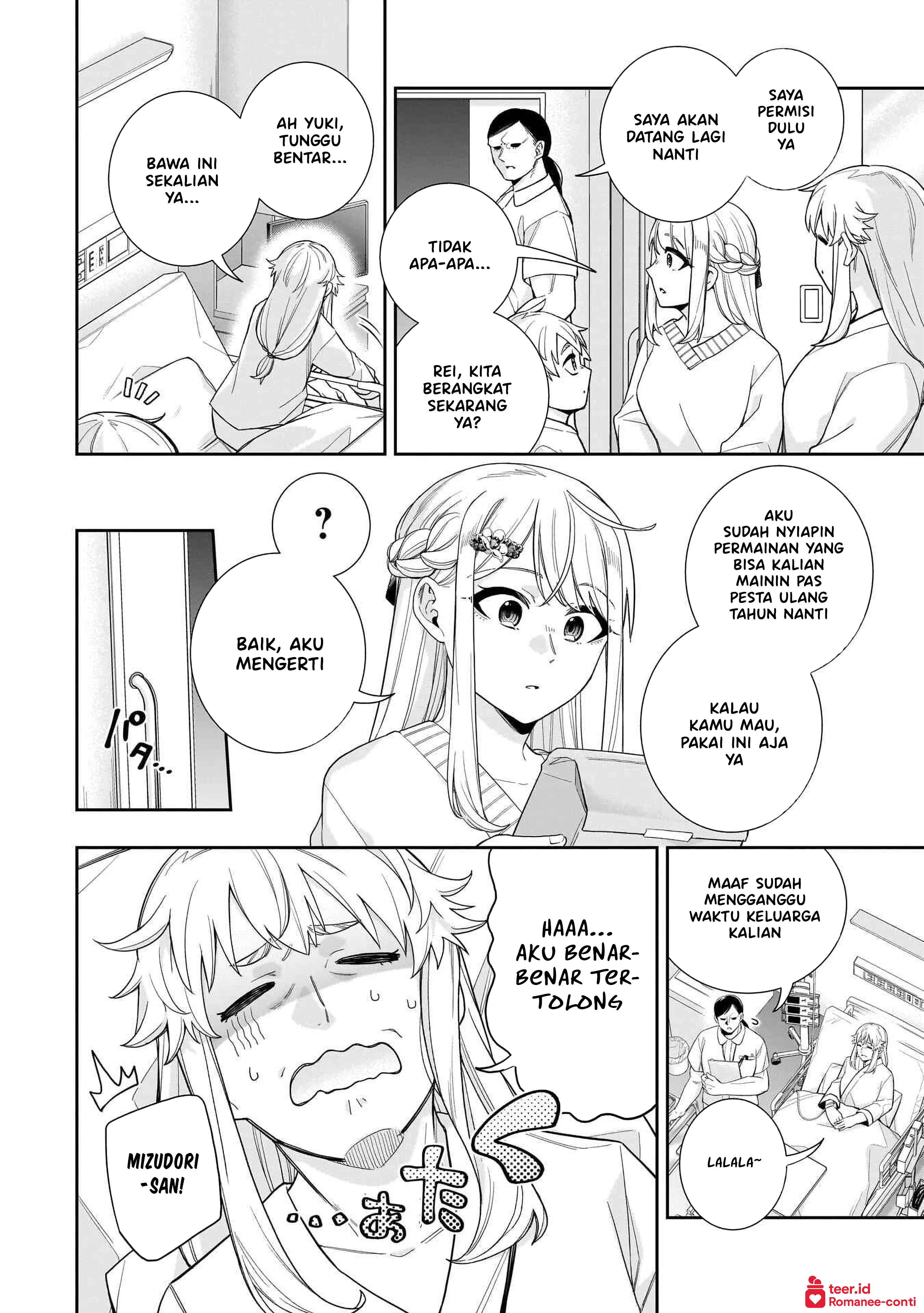 Koori no Hime wa Chiisana Hidamari de Tokasaretai Chapter 27 - halaman 5