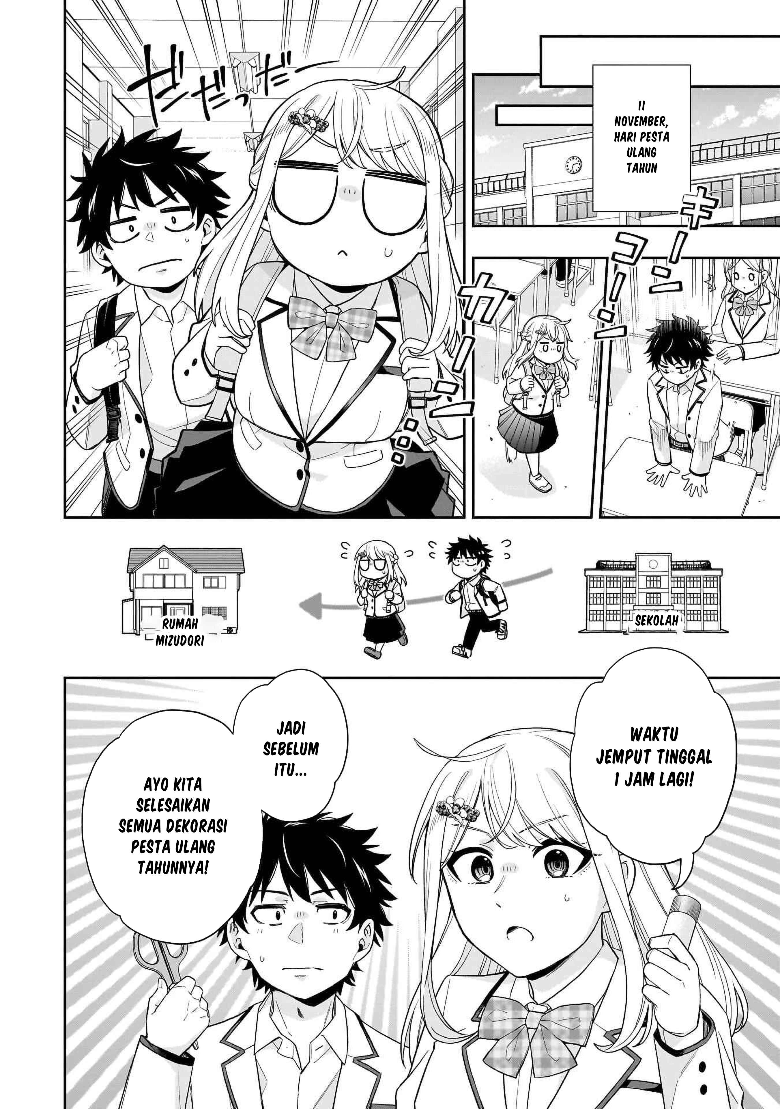 Koori no Hime wa Chiisana Hidamari de Tokasaretai Chapter 27 - halaman 7
