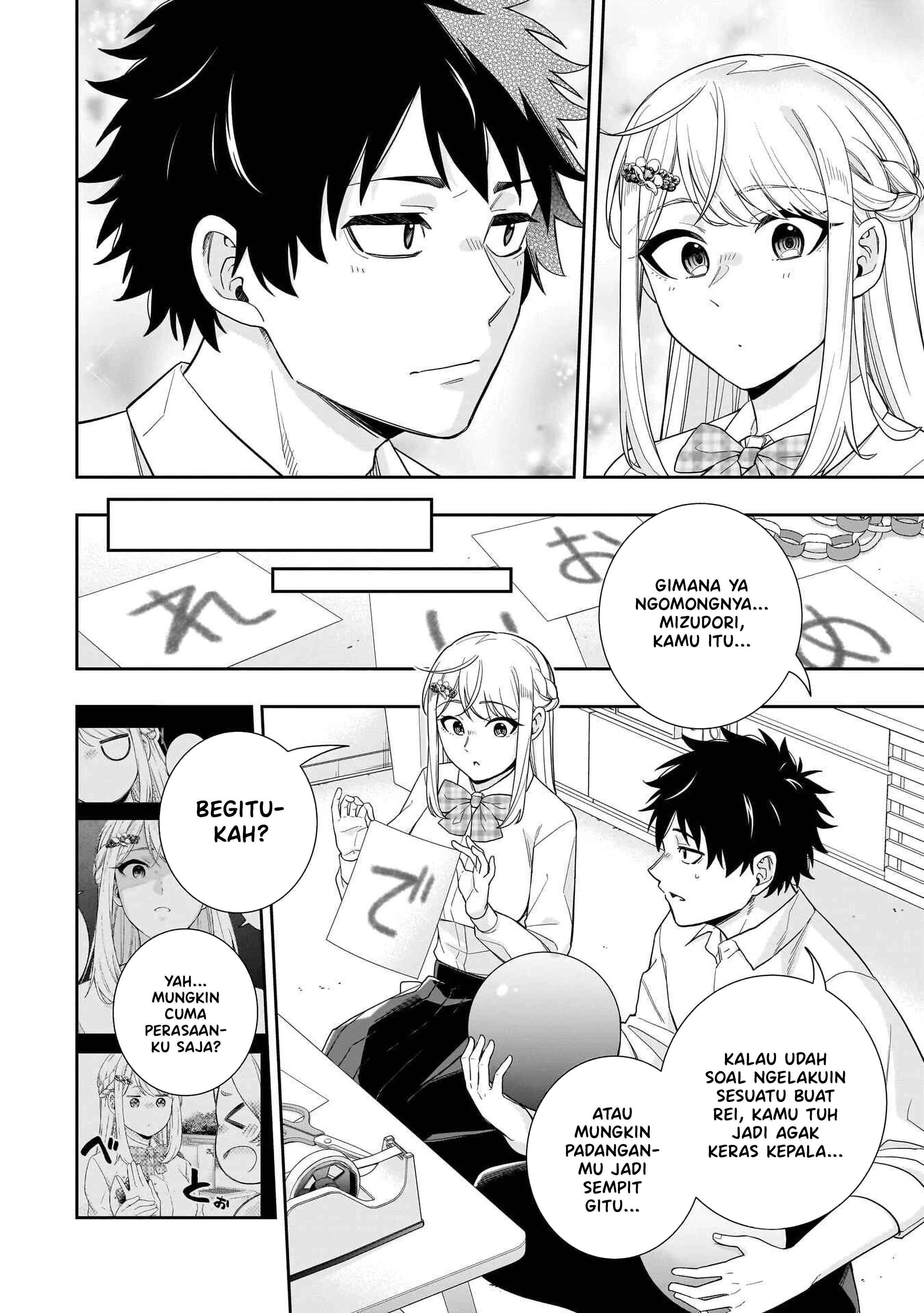 Koori no Hime wa Chiisana Hidamari de Tokasaretai Chapter 27 - halaman 9