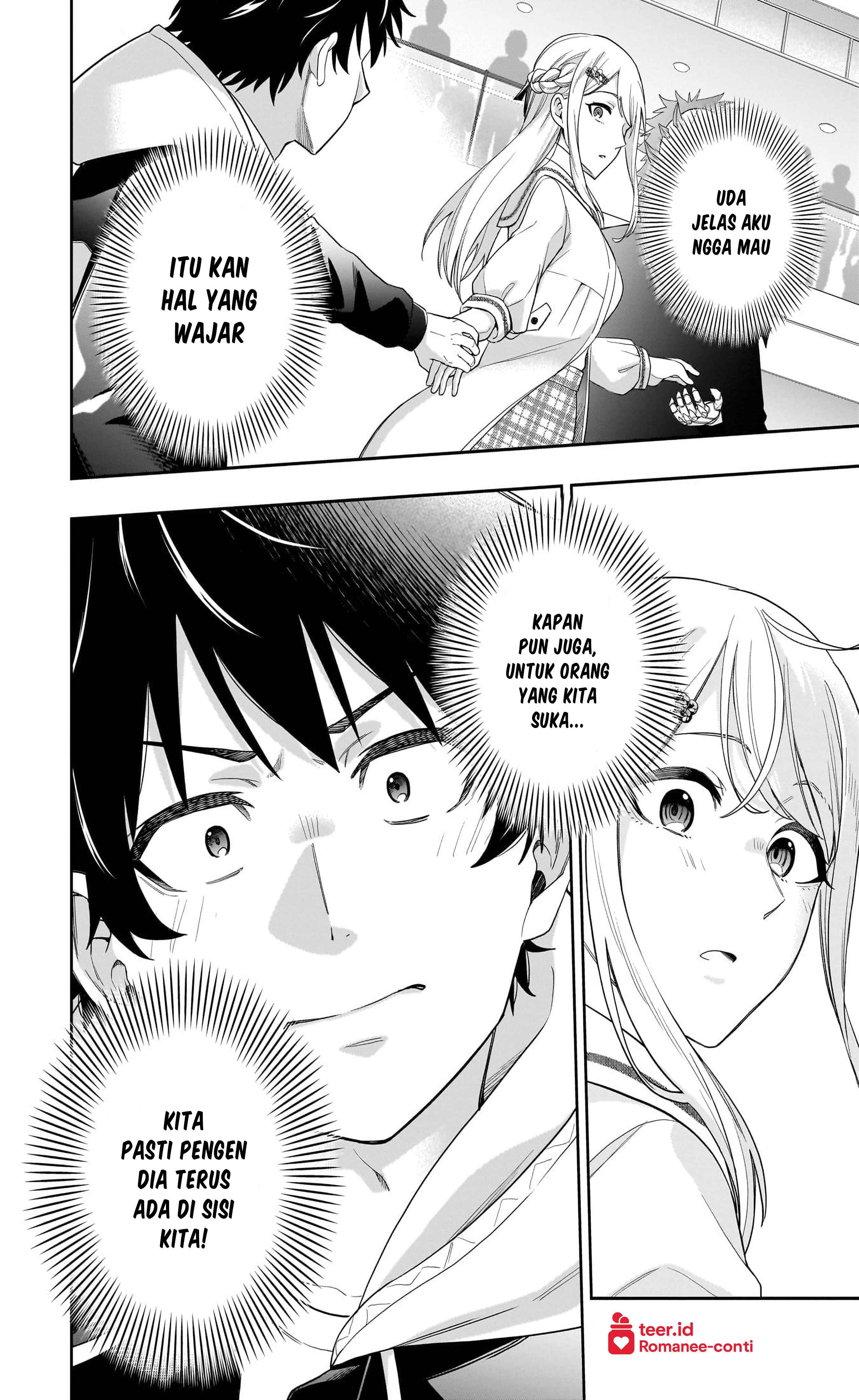 Koori no Hime wa Chiisana Hidamari de Tokasaretai Chapter 28 - halaman 17