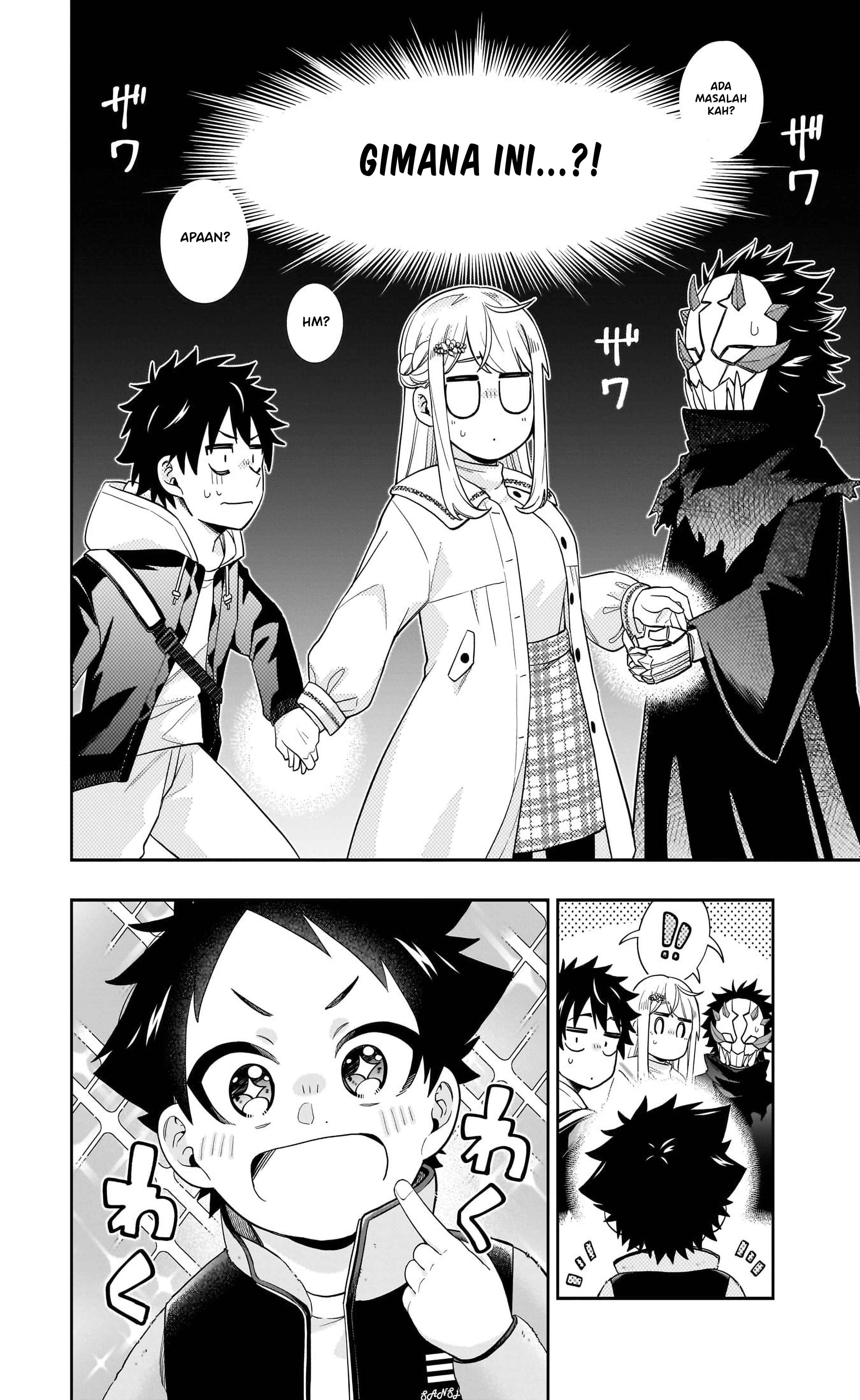 Koori no Hime wa Chiisana Hidamari de Tokasaretai Chapter 28 - halaman 19
