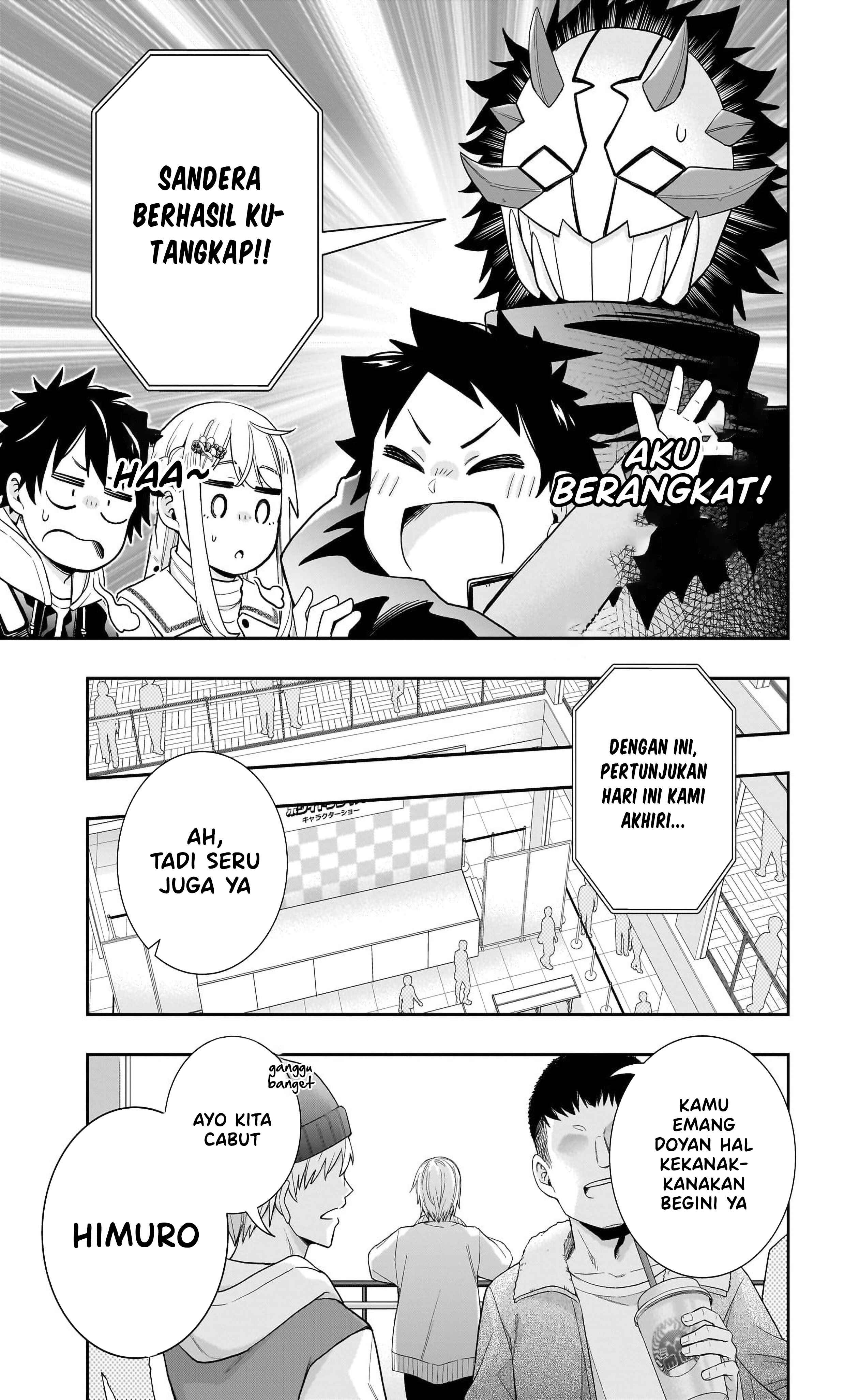 Koori no Hime wa Chiisana Hidamari de Tokasaretai Chapter 28 - halaman 20