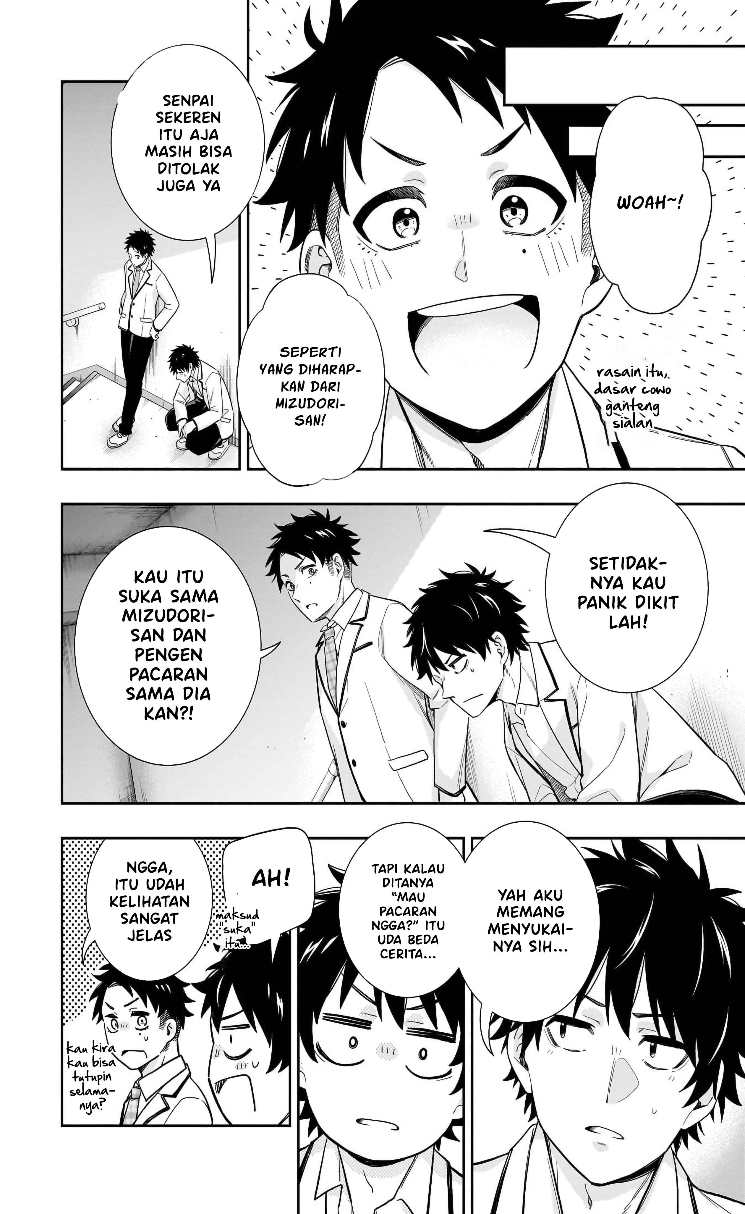 Koori no Hime wa Chiisana Hidamari de Tokasaretai Chapter 28 - halaman 9