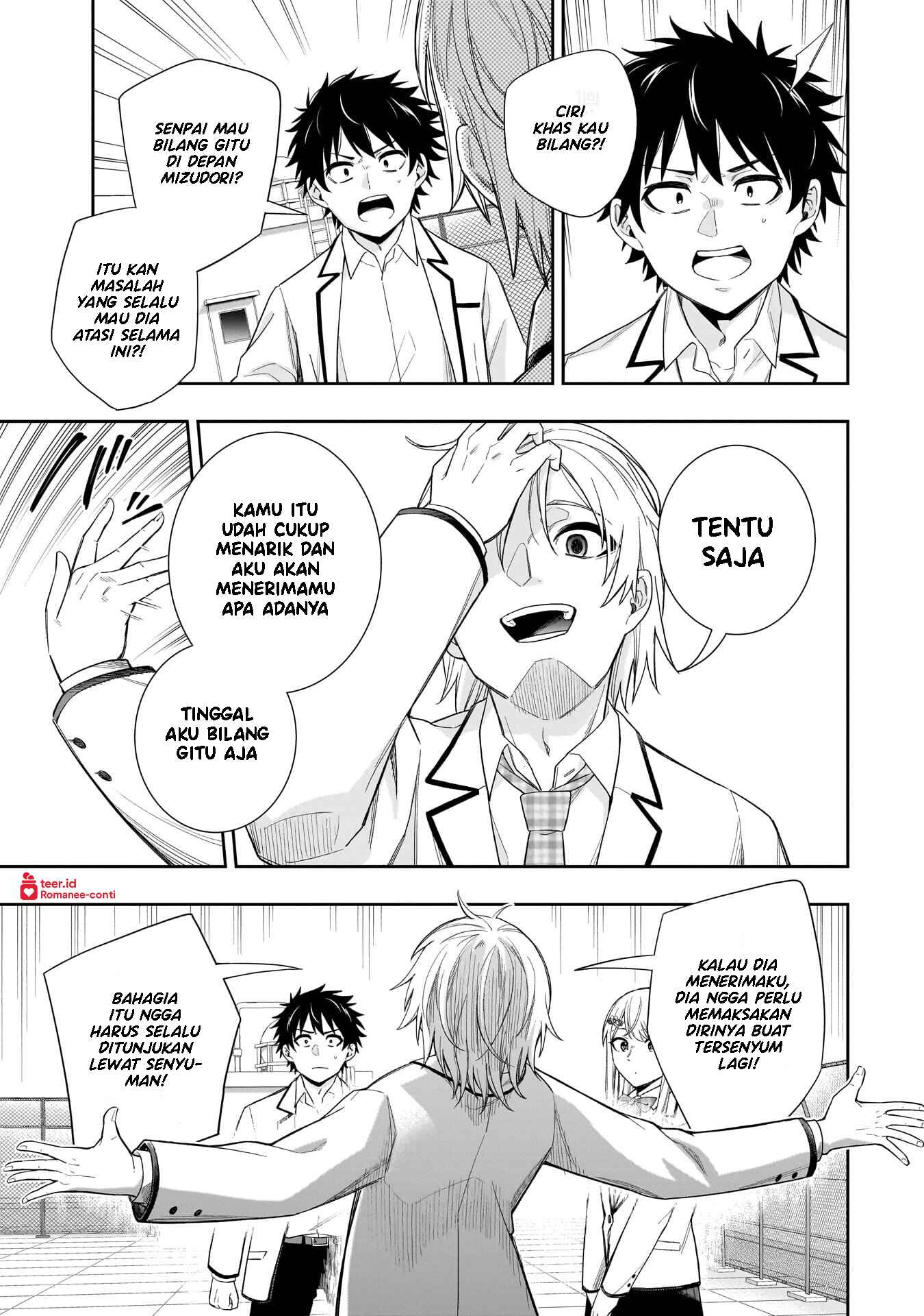 Koori no Hime wa Chiisana Hidamari de Tokasaretai Chapter 29 - halaman 12