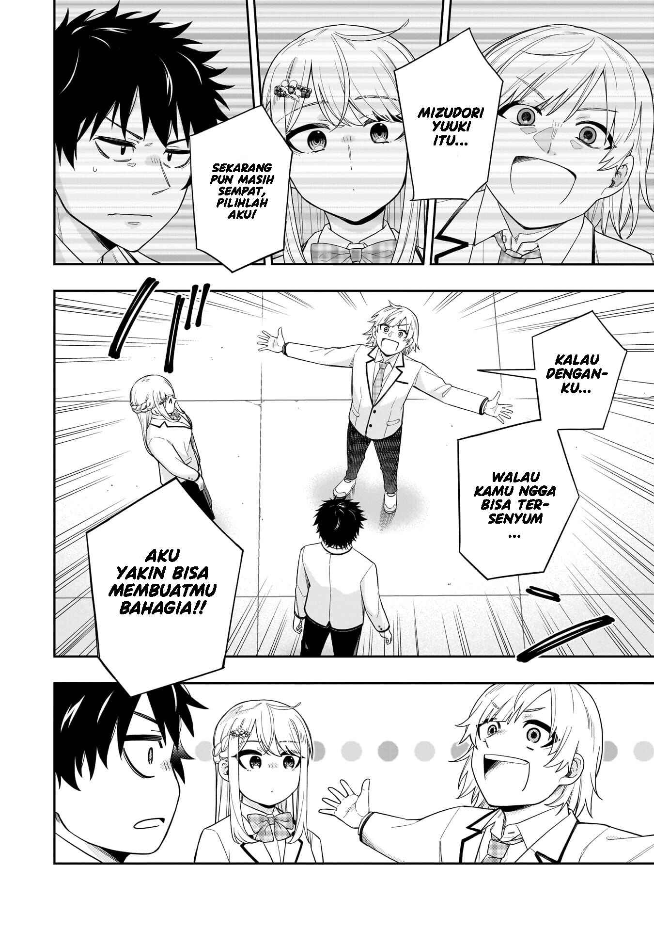 Koori no Hime wa Chiisana Hidamari de Tokasaretai Chapter 29 - halaman 13