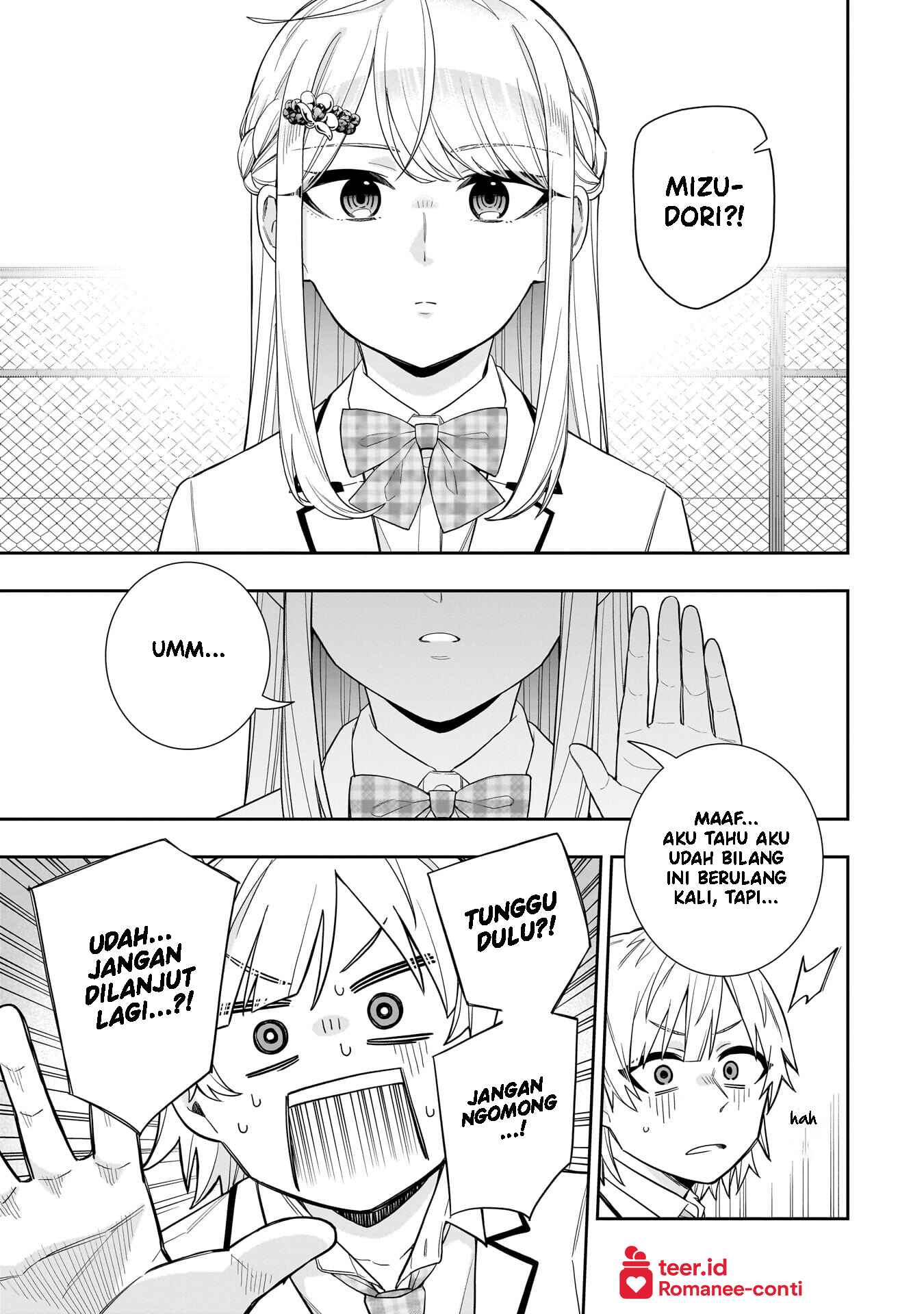 Koori no Hime wa Chiisana Hidamari de Tokasaretai Chapter 29 - halaman 14