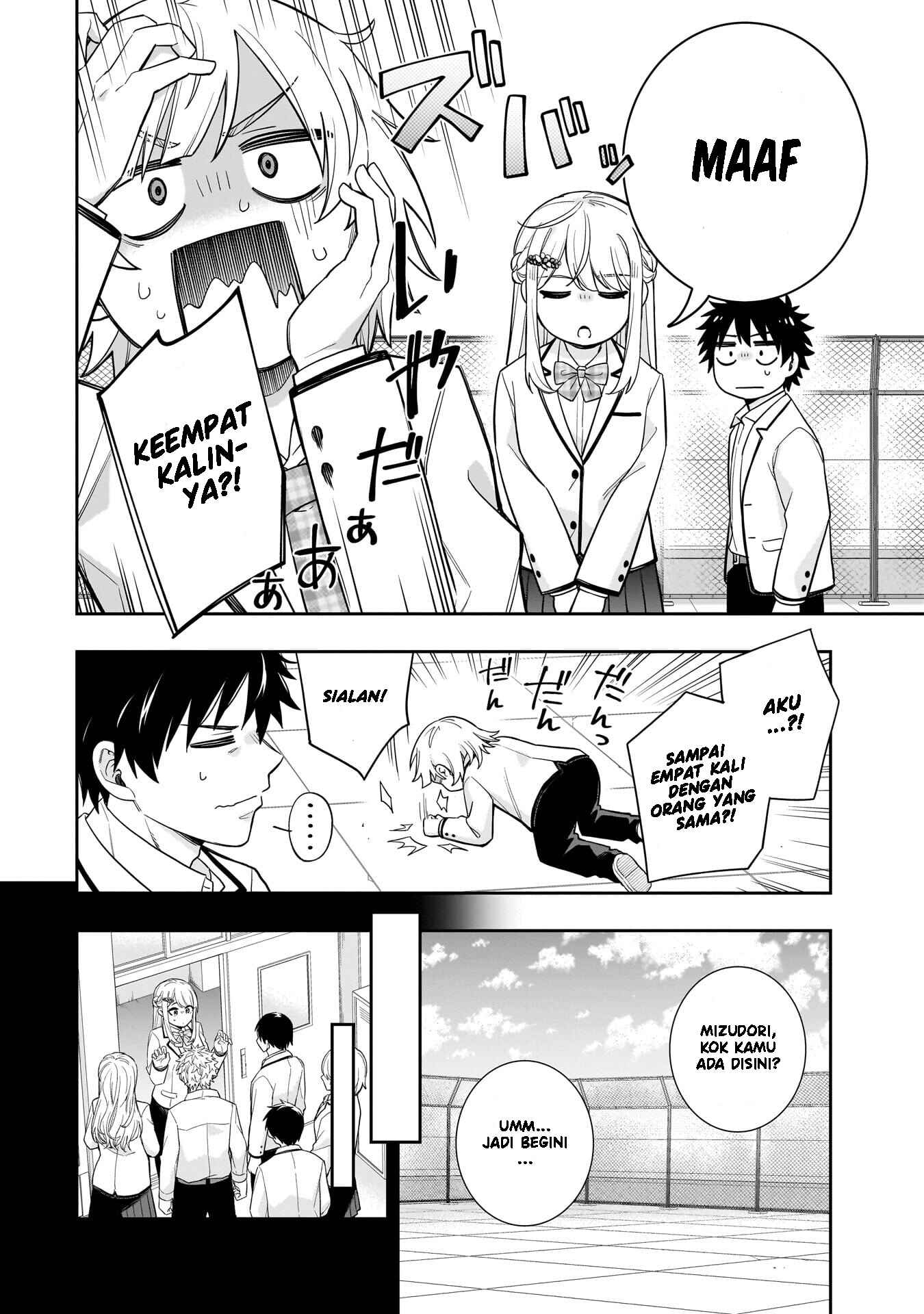 Koori no Hime wa Chiisana Hidamari de Tokasaretai Chapter 29 - halaman 15