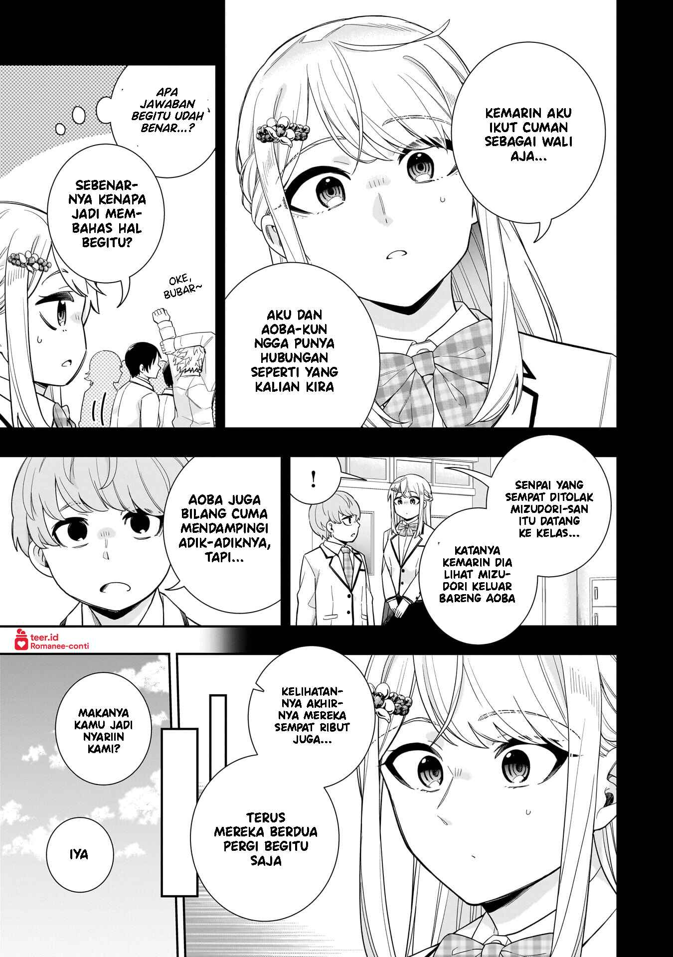 Koori no Hime wa Chiisana Hidamari de Tokasaretai Chapter 29 - halaman 16