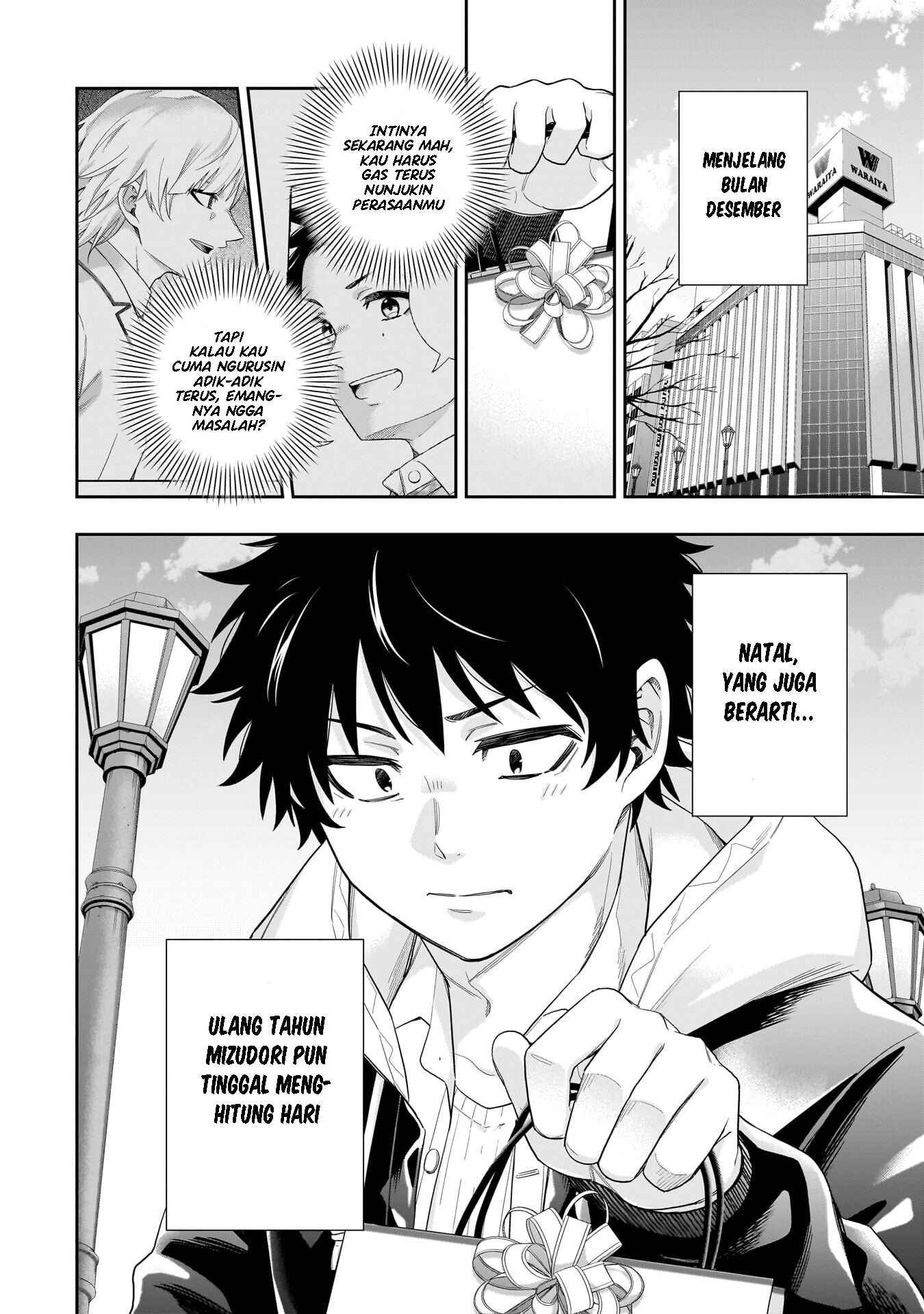 Koori no Hime wa Chiisana Hidamari de Tokasaretai Chapter 29 - halaman 23