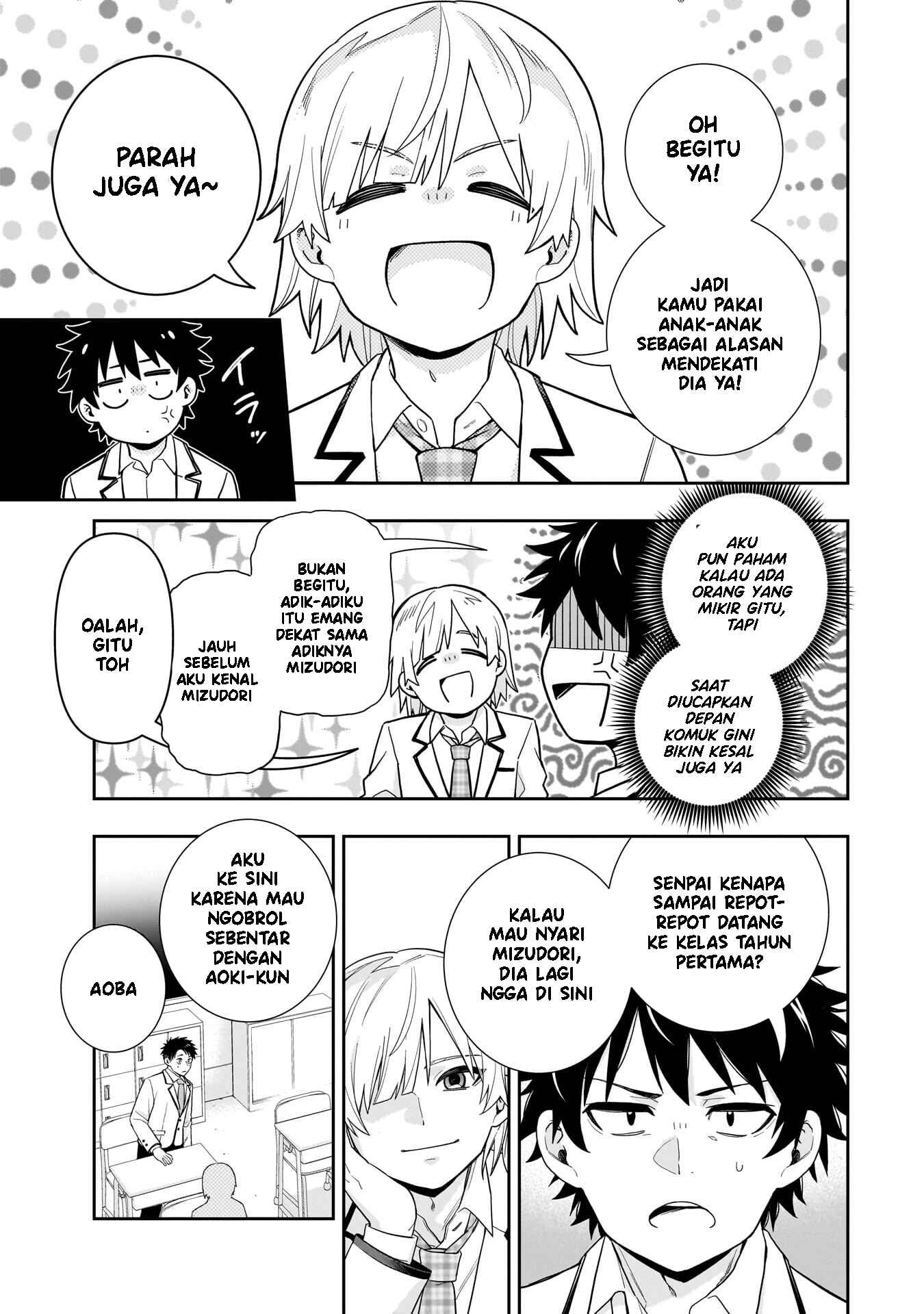 Koori no Hime wa Chiisana Hidamari de Tokasaretai Chapter 29 - halaman 4
