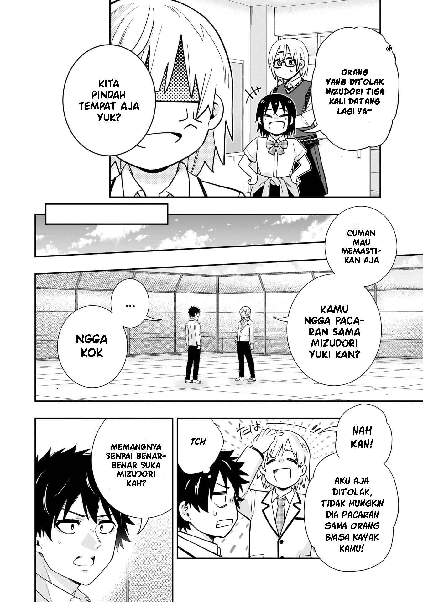 Koori no Hime wa Chiisana Hidamari de Tokasaretai Chapter 29 - halaman 5