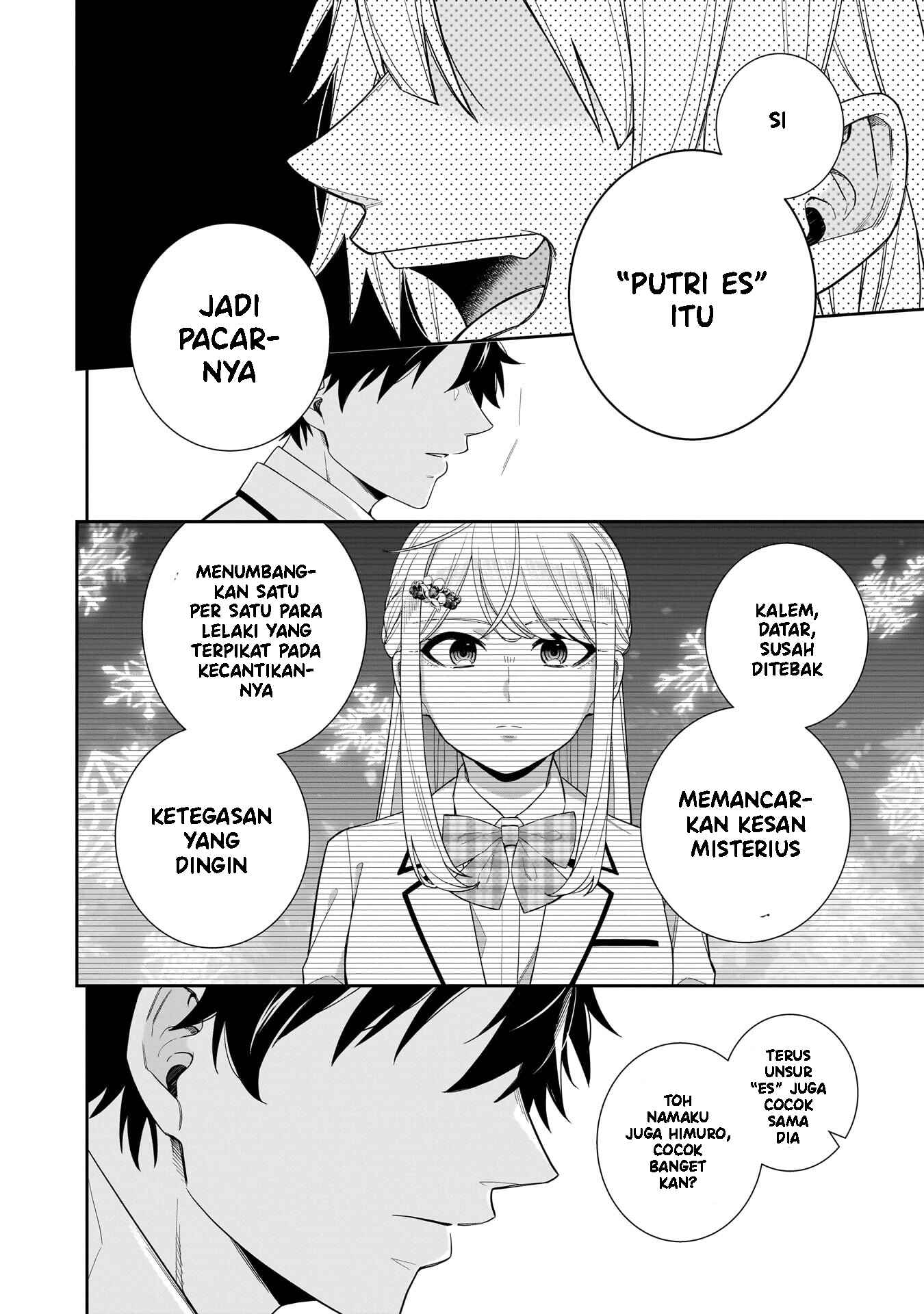 Koori no Hime wa Chiisana Hidamari de Tokasaretai Chapter 29 - halaman 7