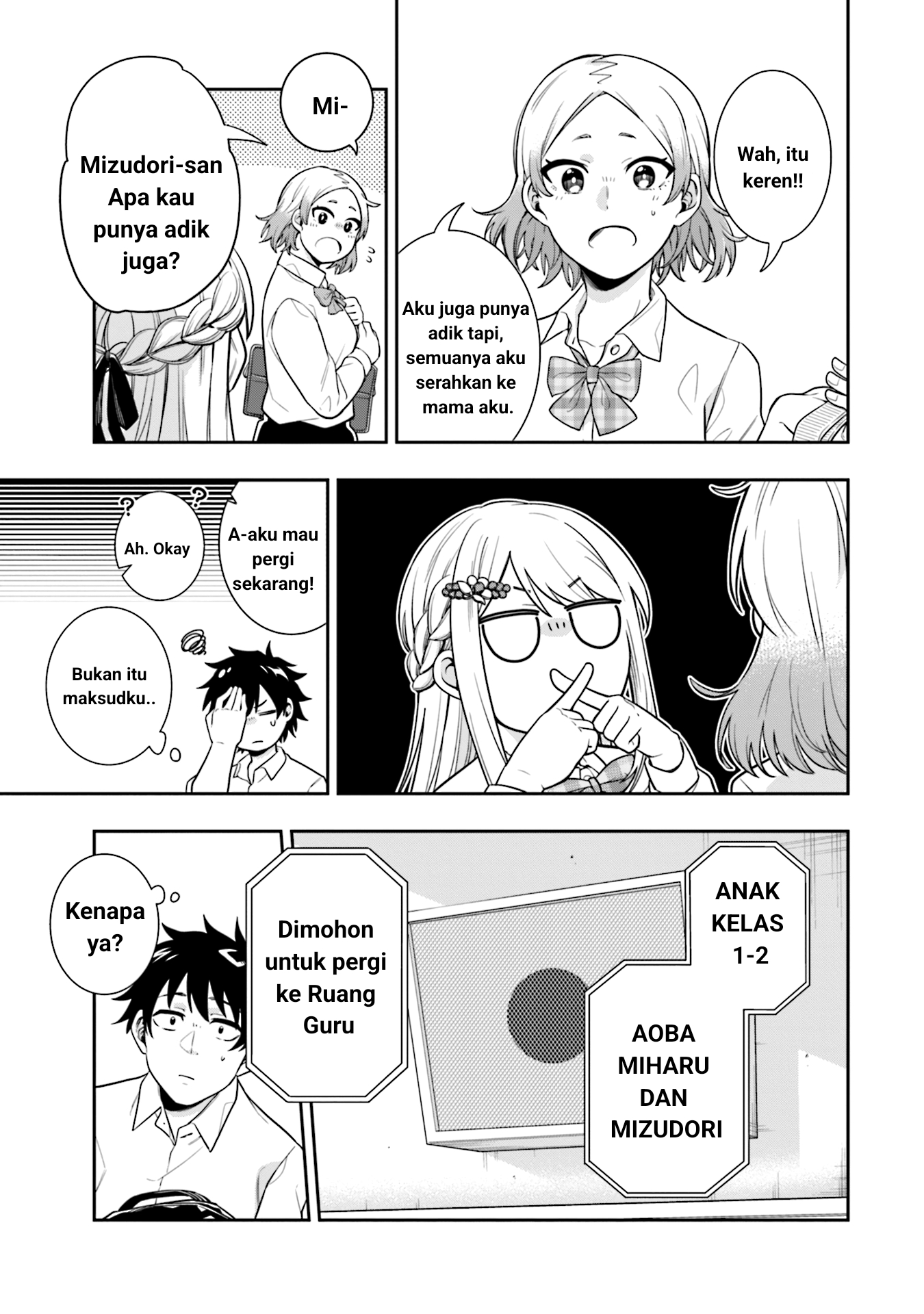 Koori no Hime wa Chiisana Hidamari de Tokasaretai Chapter 3 - halaman 11