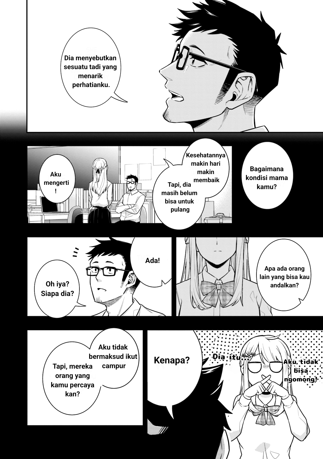 Koori no Hime wa Chiisana Hidamari de Tokasaretai Chapter 3 - halaman 14